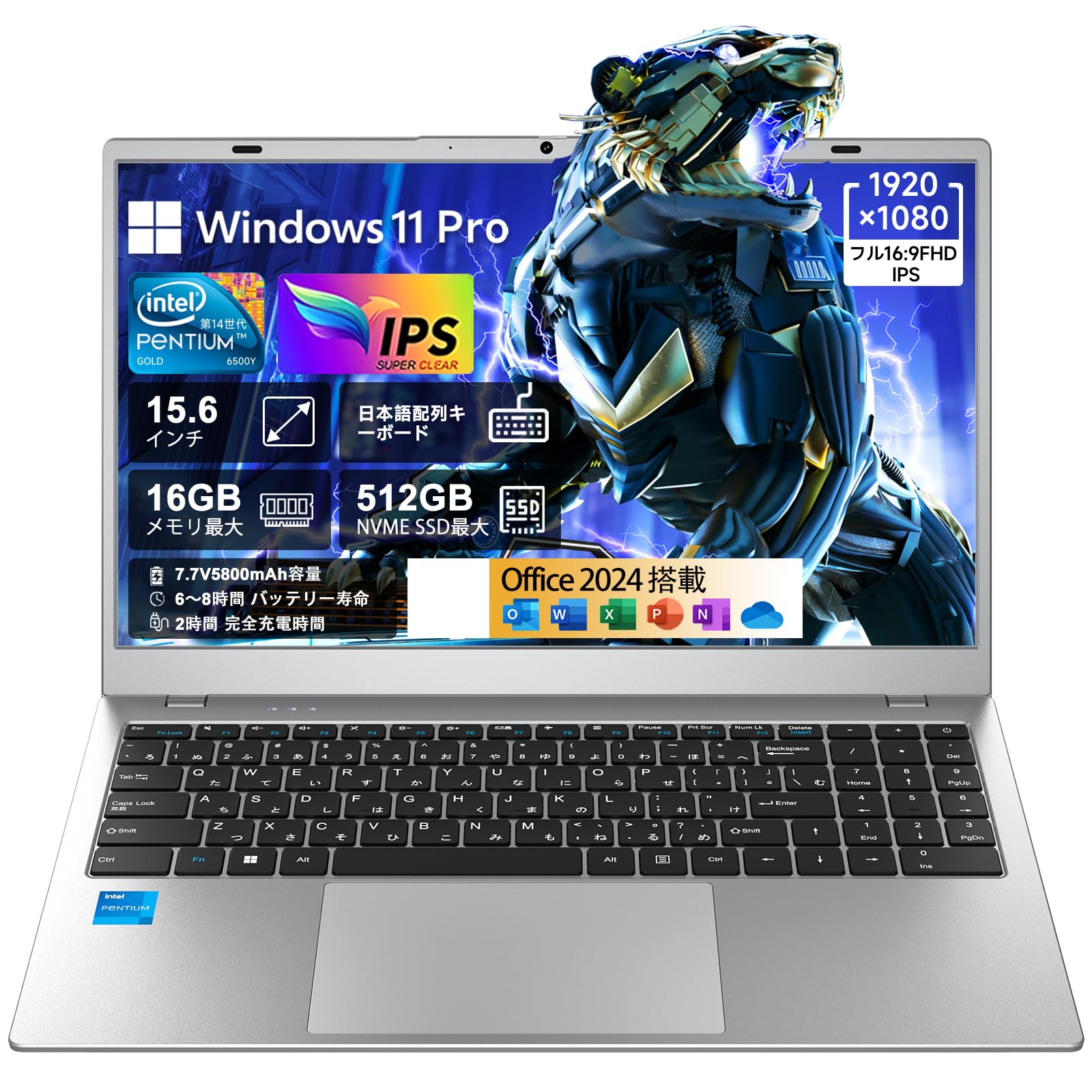 HPUMLSE第14世代軽量ノートパソコン15.6インチノートPC ，16GB Amazon.co.jp: HPUMLSE第14世代軽量ノートパソコン15.6インチノートPC