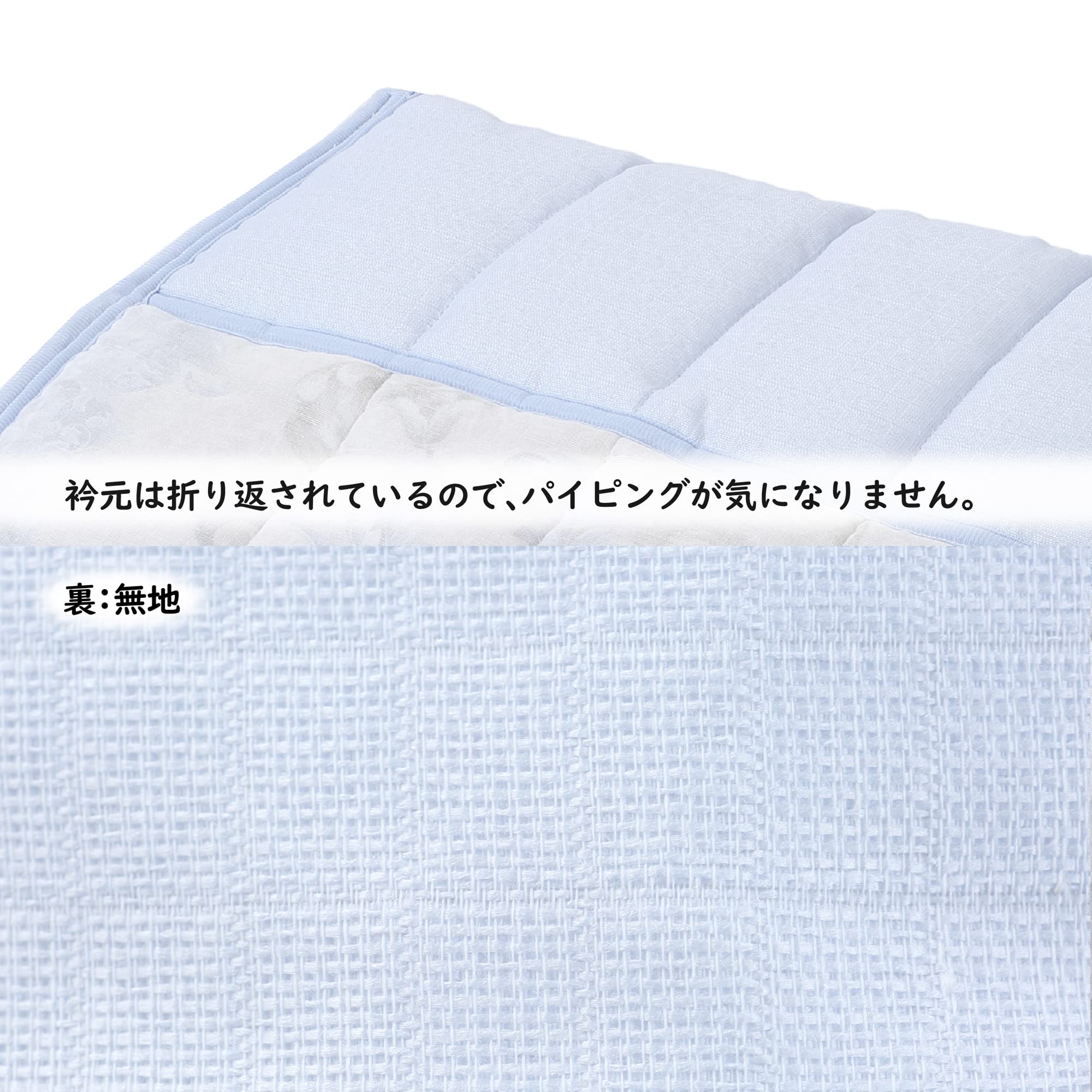 Amazon.co.jp: nishikawa 【 西川 】 肌掛け布団 キルトケット