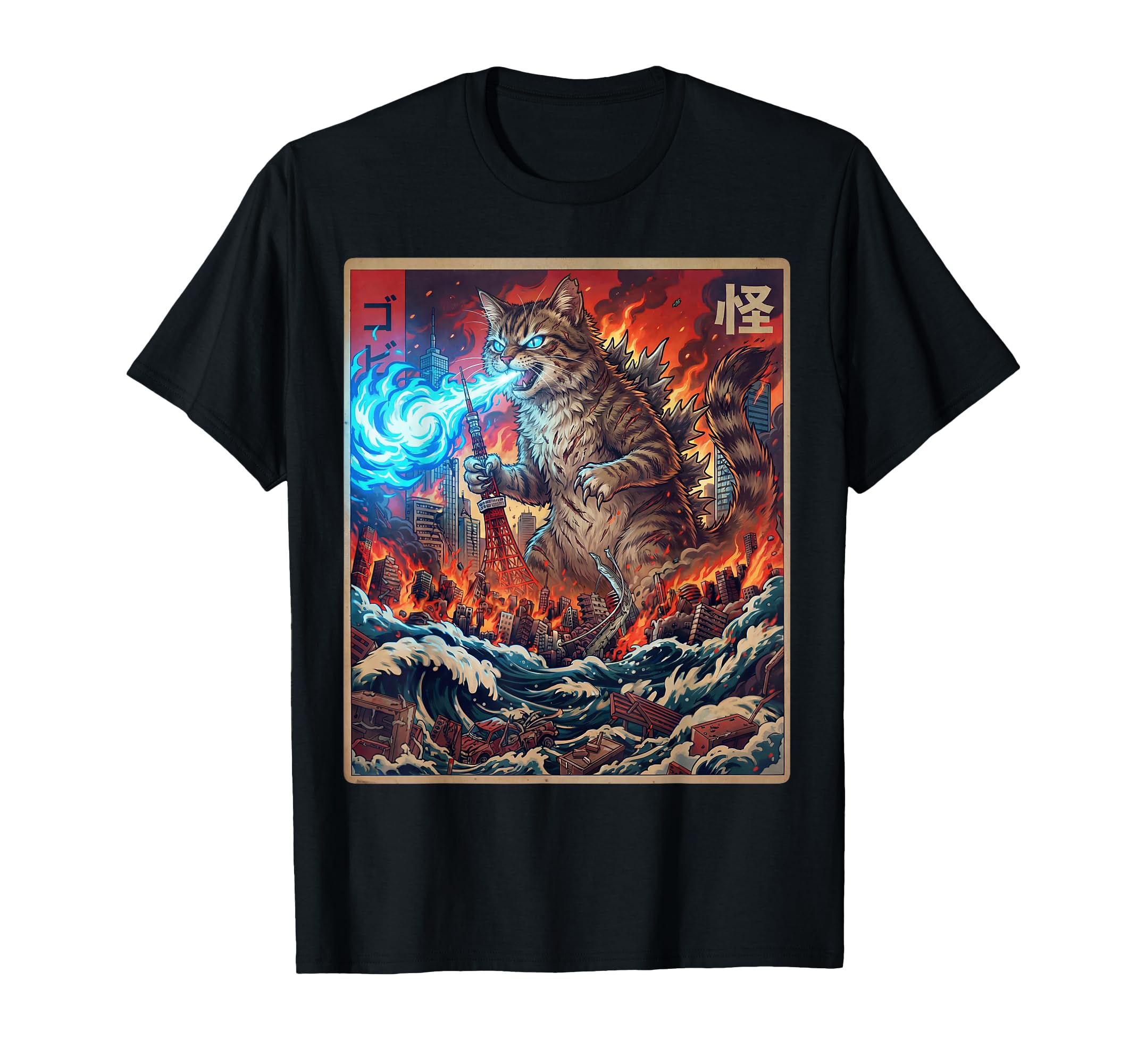 Kleidung mit Designs von Amazon Merch on Demand