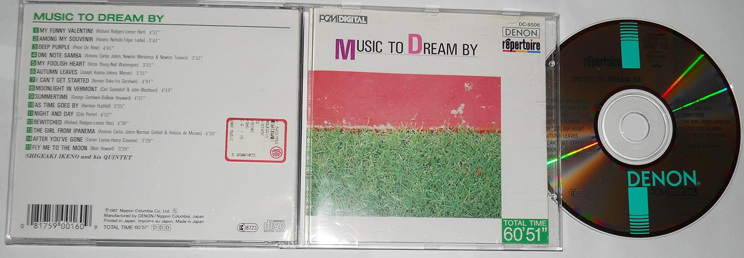 MUSIC TO DREAM BY MUSIC [Audio CD]
