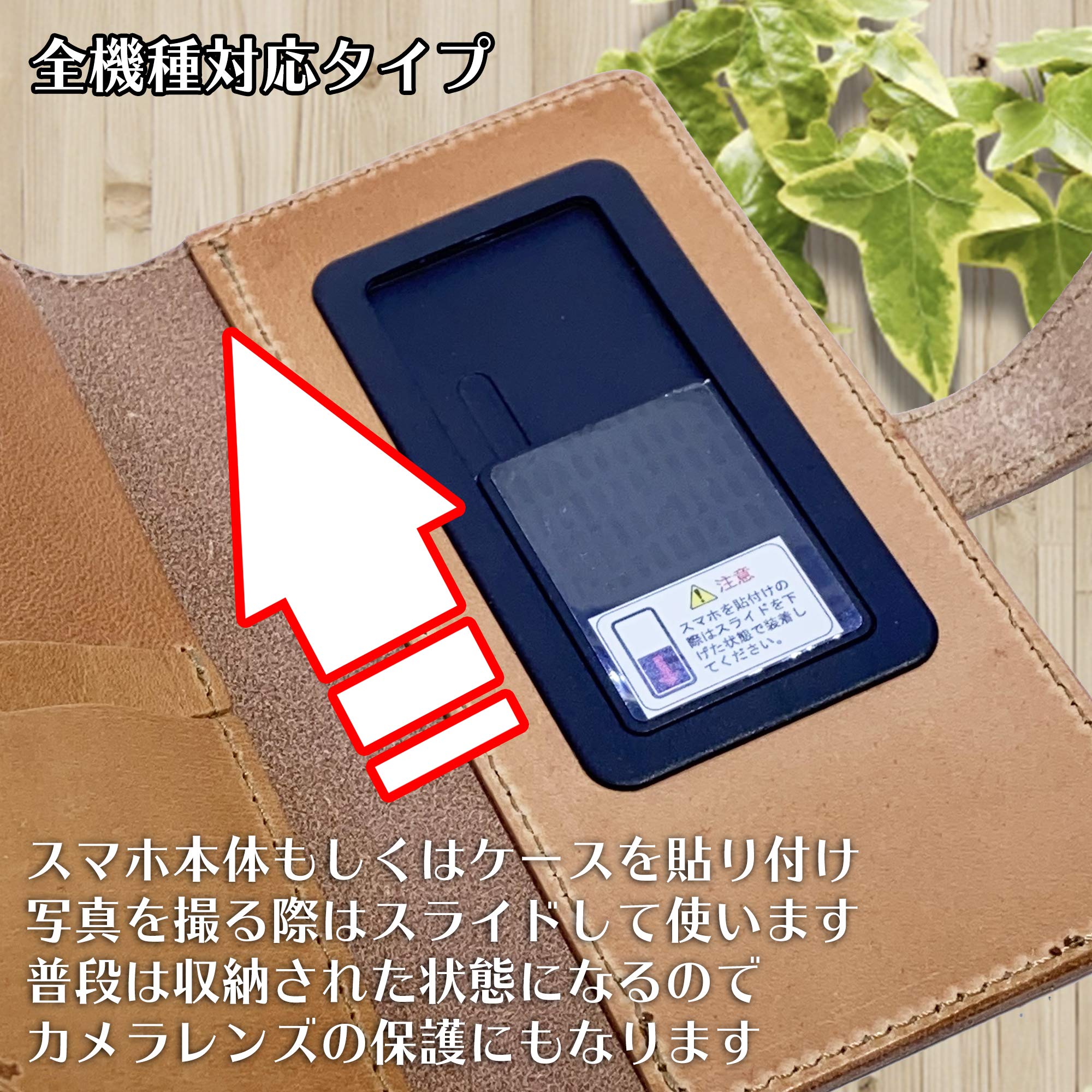Amazon.co.jp: ALZUNI アルズニ 革 6110 スマートフォンケース サドル 