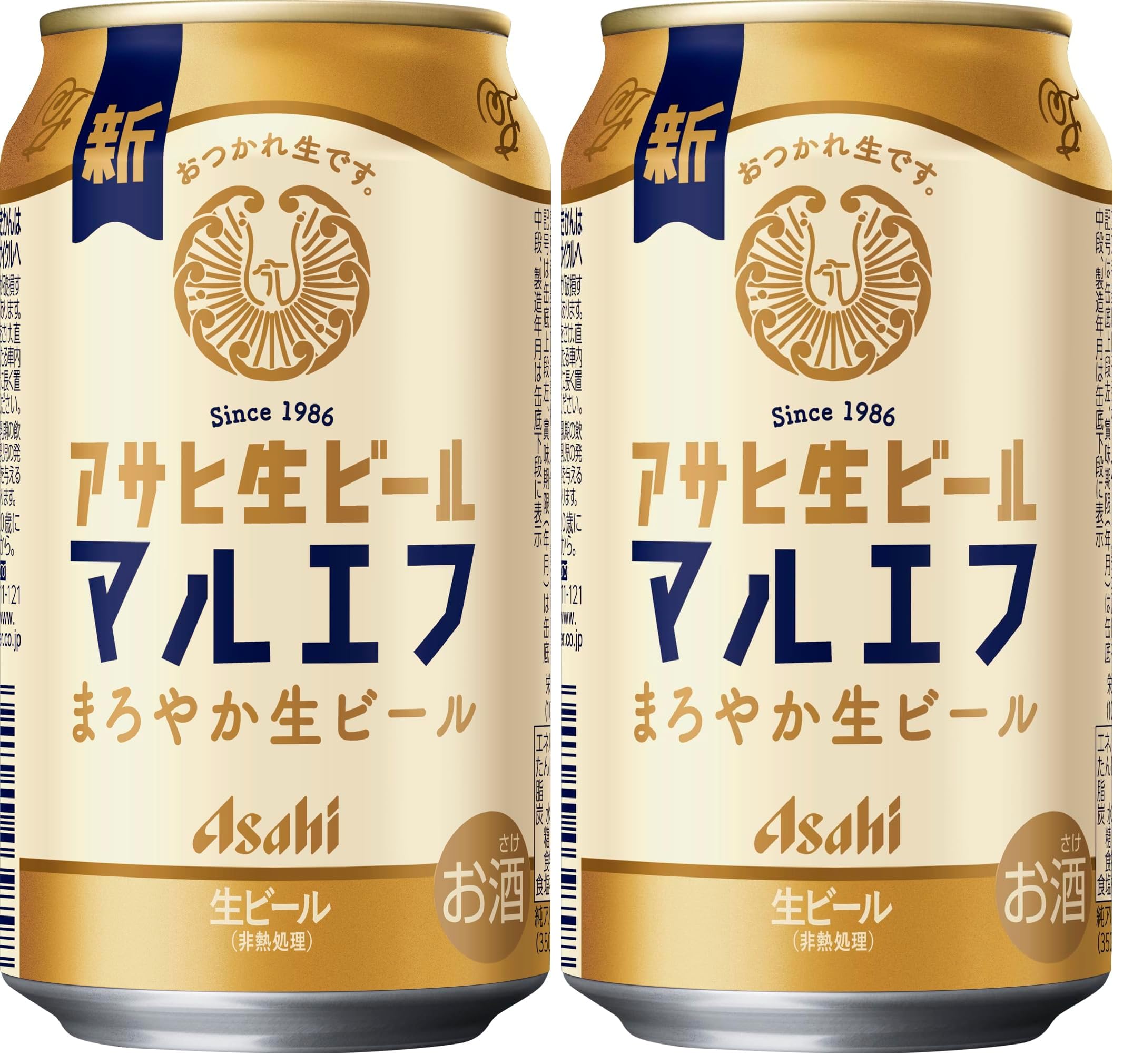 ビール　酒48本　アサヒ生ビール　マルエフ　アサヒゴールド　Asahi Amazon.co.jp: アサヒ生ビール（マルエフ） 【飲食店で愛され続けた