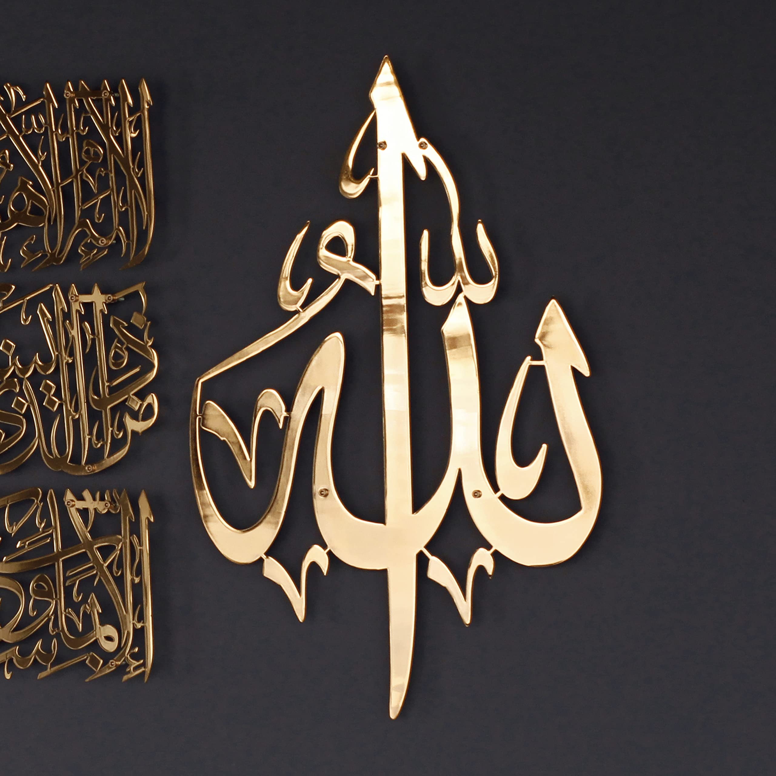 Pictor Gift Metall und Stoff Polyester Dekorative Wand Hängende Tapisserie-Kunst, Quran, Arabische Kalligraphie, Islamisches Gift für Muslim, Ramadan, Al Adha, Eid Mubarak (Ayatul Kursi