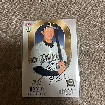 bbmカード オリックスバファローズ 山本由伸 宮城大弥 ジャージカード