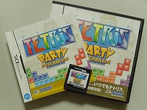 テトリス パーティープレミアム