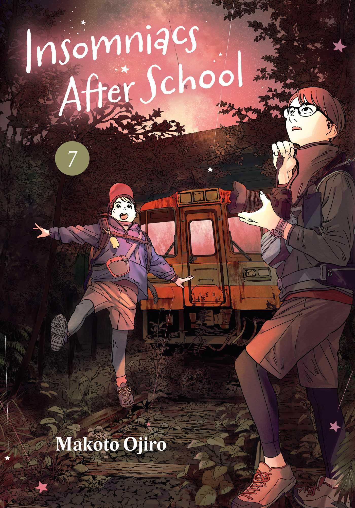 Insomniacs After School Vol. 7 by Makoto Ojiro PAPERBACK 9781974748792