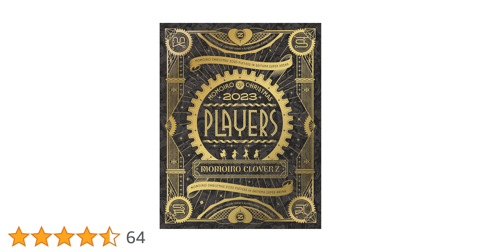 Amazon.co.jp: ももいろクリスマス2023 PLAYERS LIVE Blu-ray