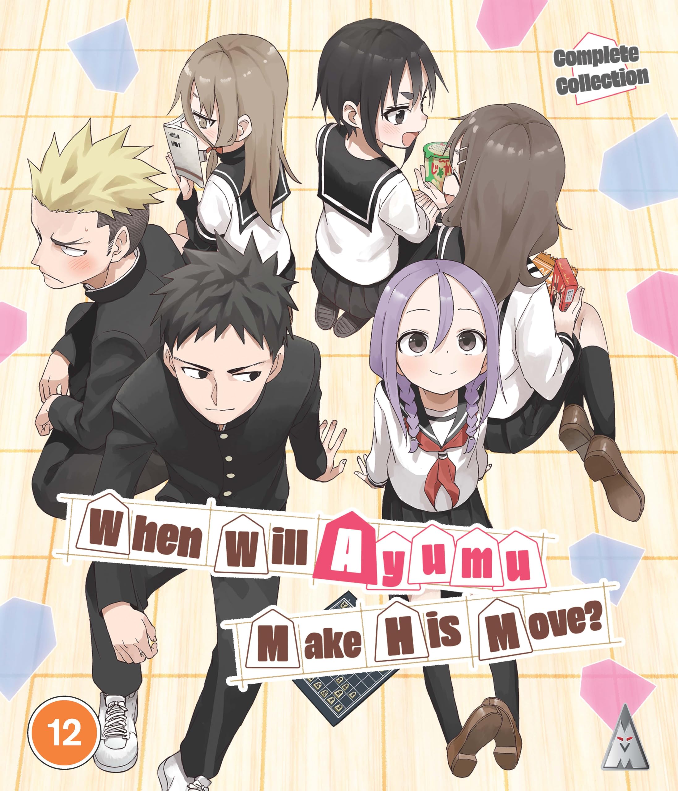 When Will Ayumu Make His Move [Blu-ray] [Region B]