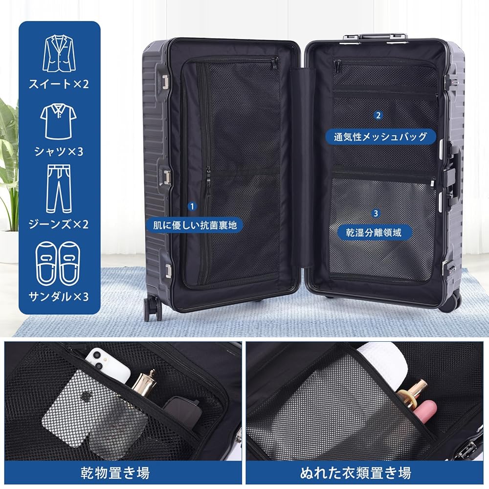 Amazon.co.jp: [GGQAAA] 26寸luggage 特別の収納 スーツケース