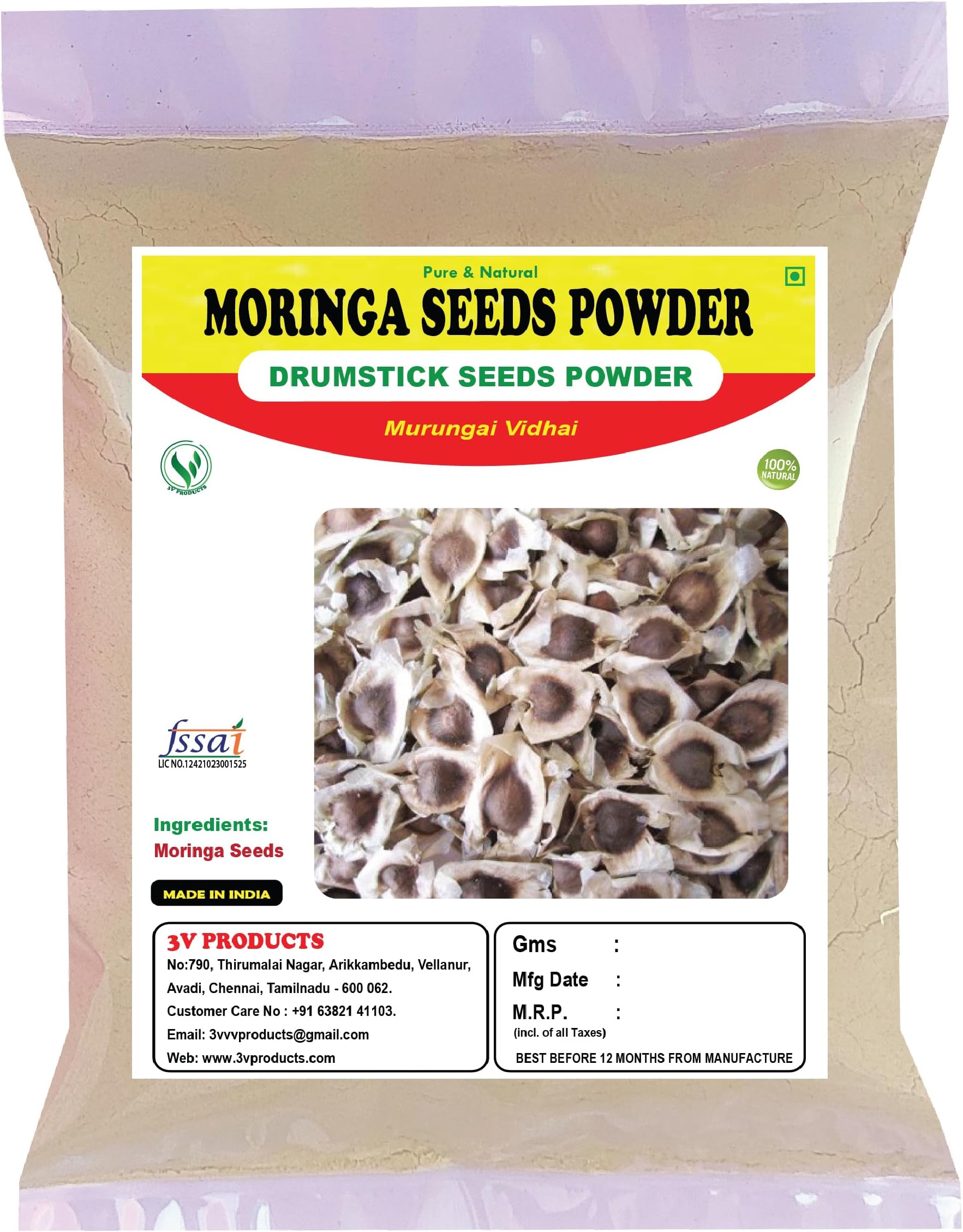 3V PRODUCTS Moringa Seed 100g | Moringa Oleifera | Drumstick Seed | Murungai Vidhai
