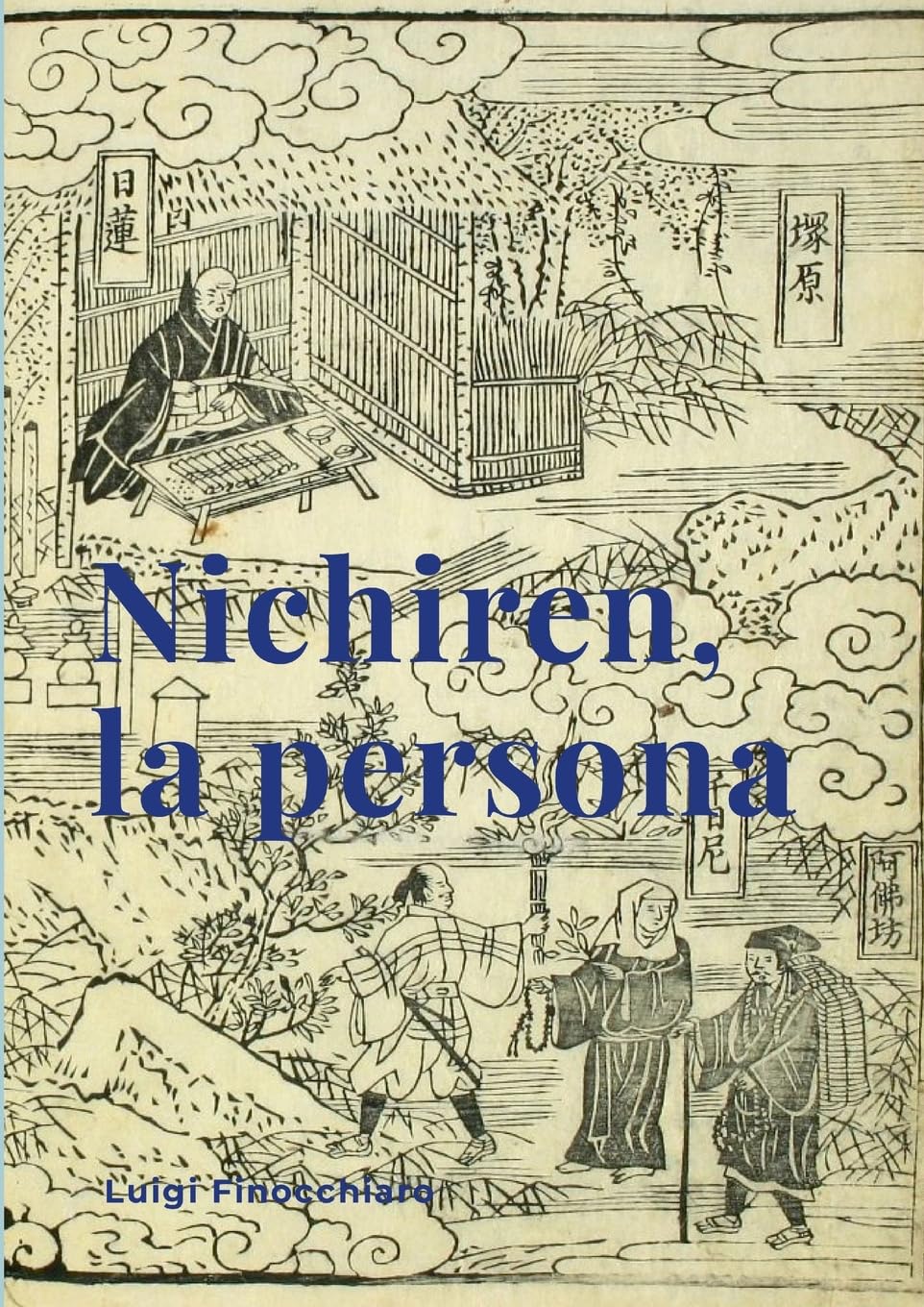 Nichiren, la persona: Edizione monocroma