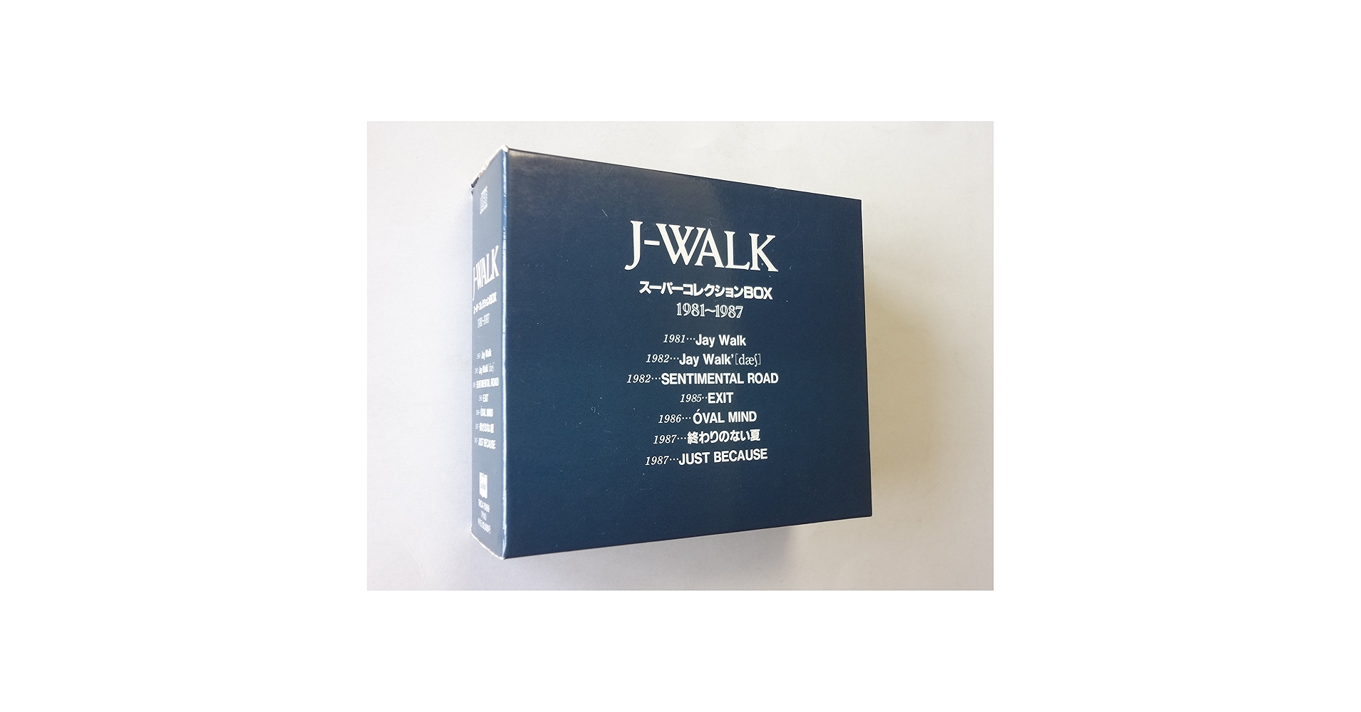 Amazon.co.jp: スーパーコレクション BOX: ミュージック