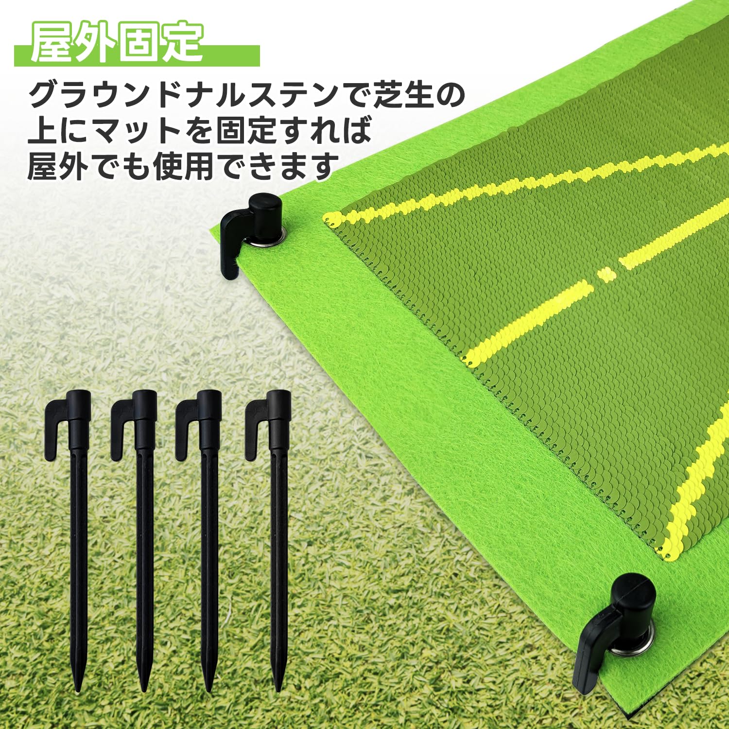 Amazon | ゴルフマット Vlookee ゴルフ練習 マット 素振り練習