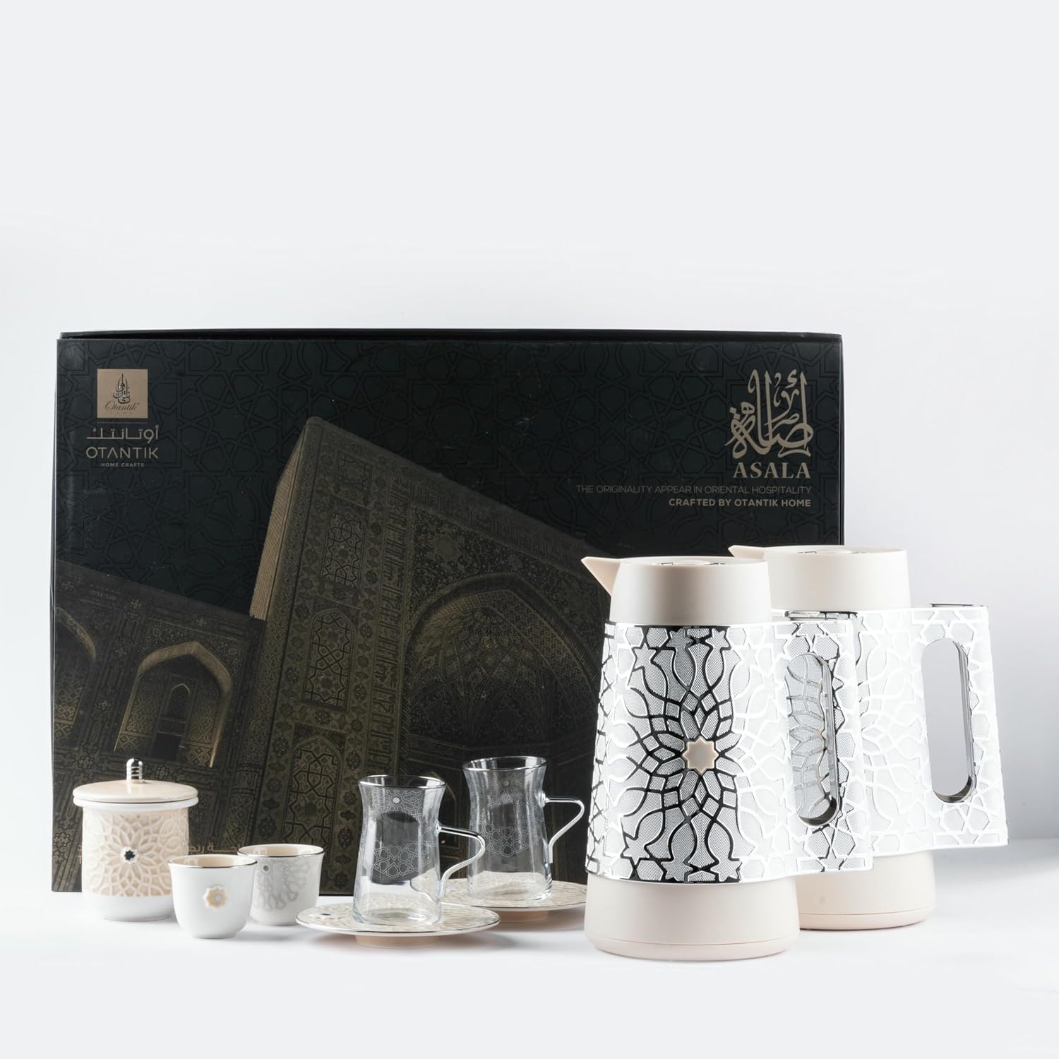 Asalah Arabic Tea Glass and Coffee Sets 21-Pieces, Creamy/Silver