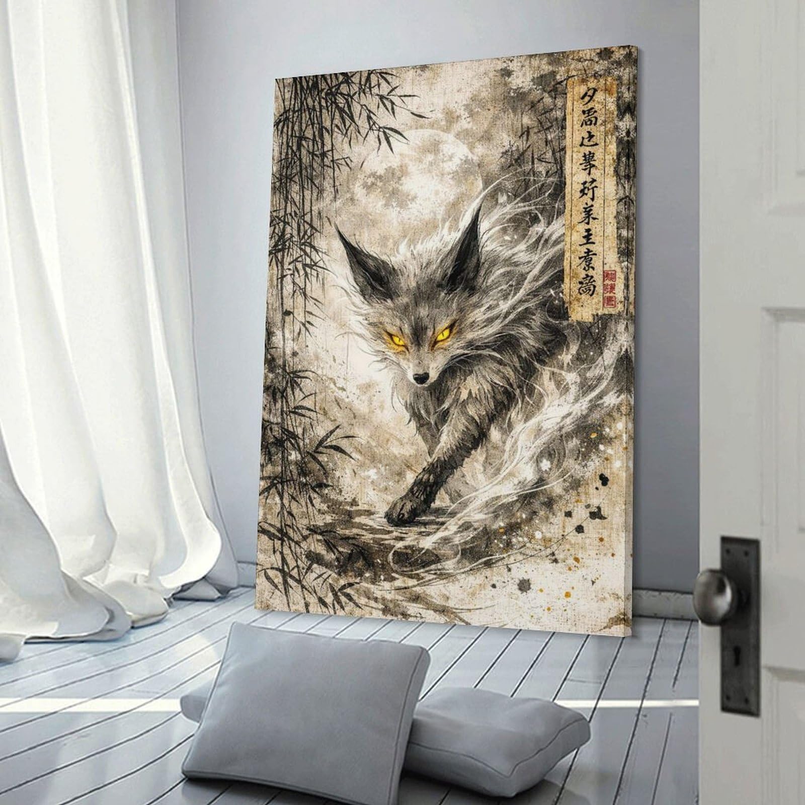 Junmoney Mystical Fox Under The Moon Home Decor Wall Art, 20x30inch(50x75cm), for Living Room, Bedroom Or Home Office, Home Decor Gift with Stylish Appeal