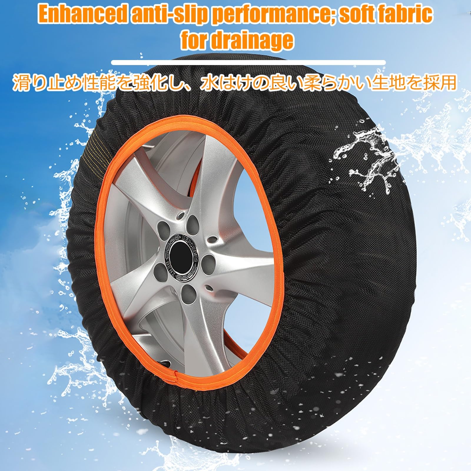 Cadenas Nieve Textil Fundas Ruedas Nieve For Se Adaptan A AutomóViles, Camionetas Y Camiones, Se Ajustan A Un Ancho De NeumáTico De 175 A 285 Mm (Paquete De 2)(275/50R20)