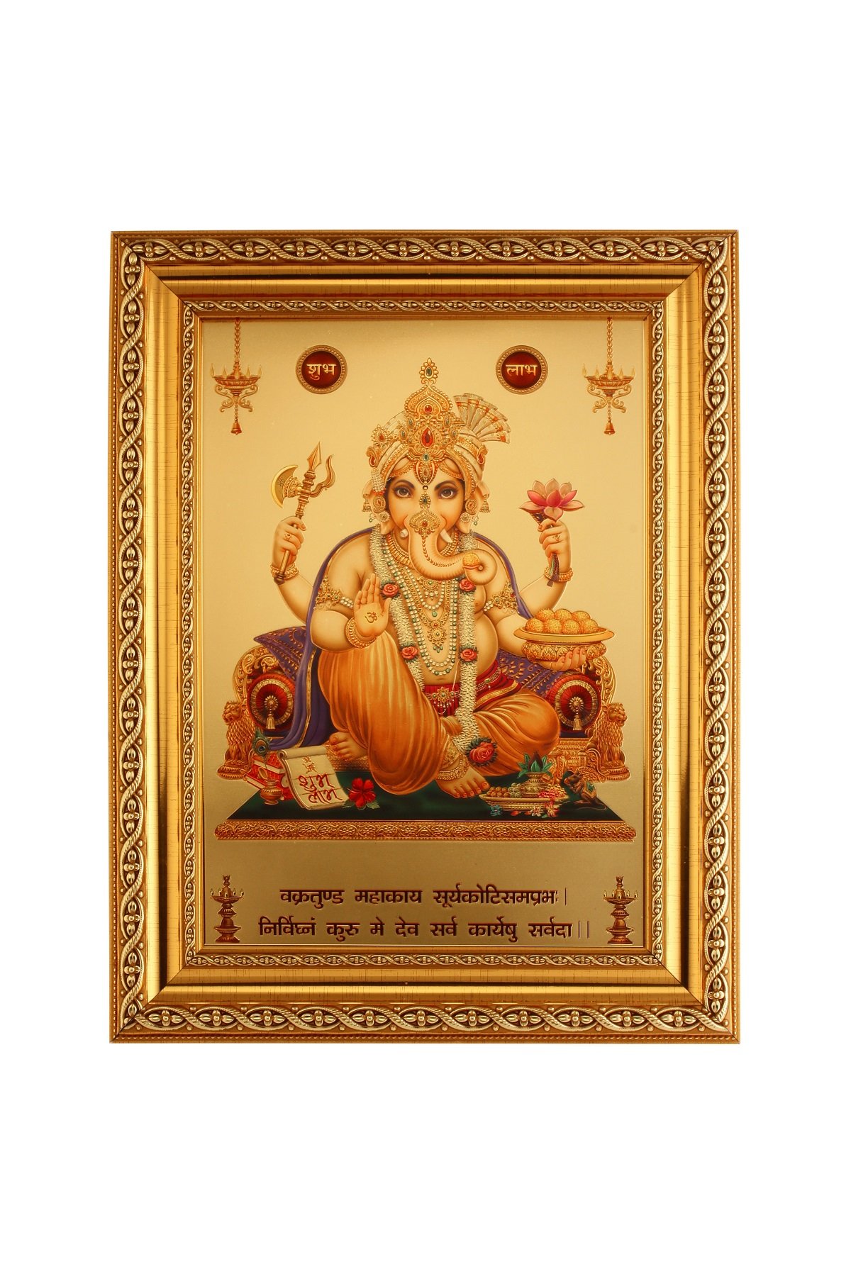 Photo de Shree Ganesha en cadre doré pour créer un espace zen de méditation