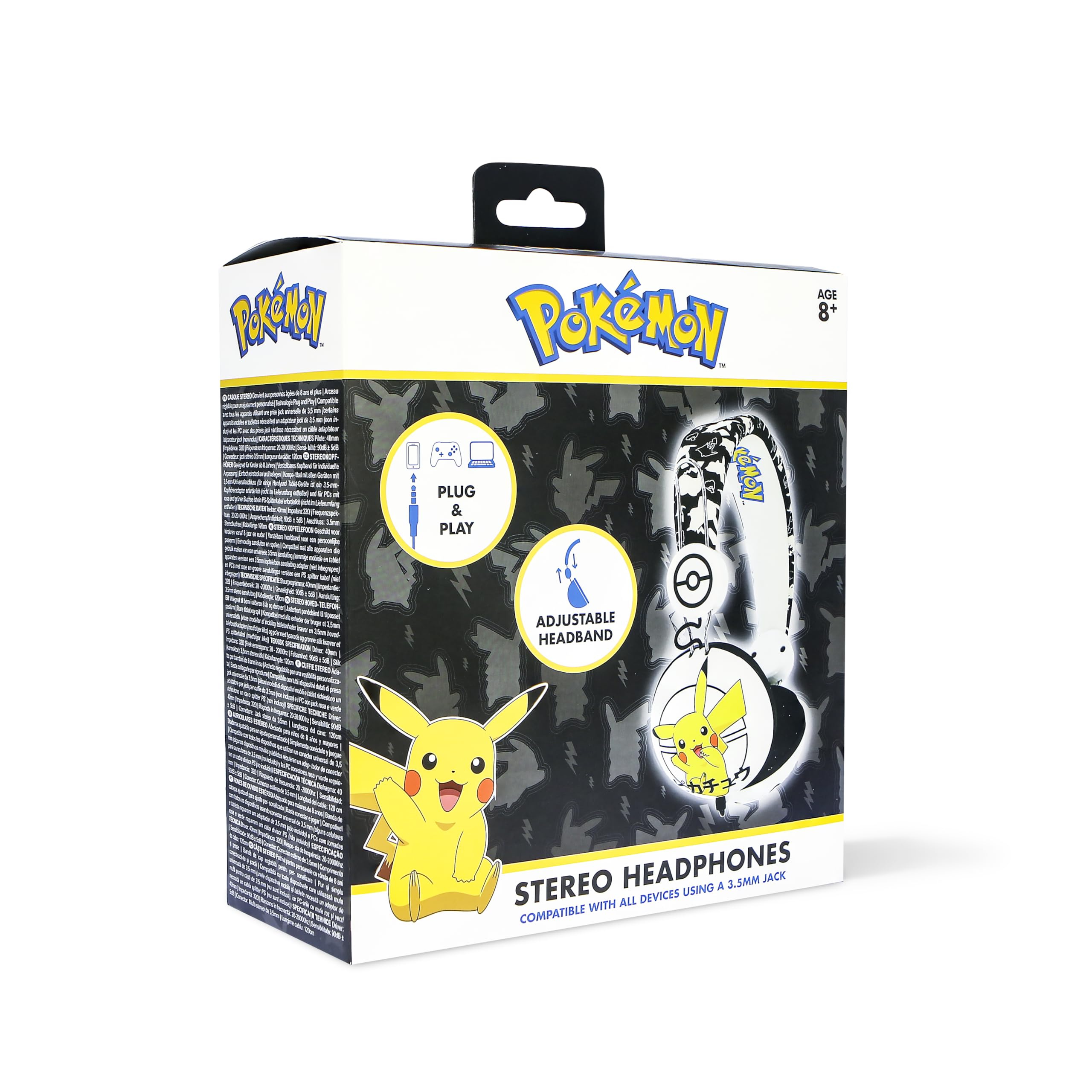 Amazon.co.jp: ポケモンPK0603「JAPANESE」ピカチュウトゥイーン