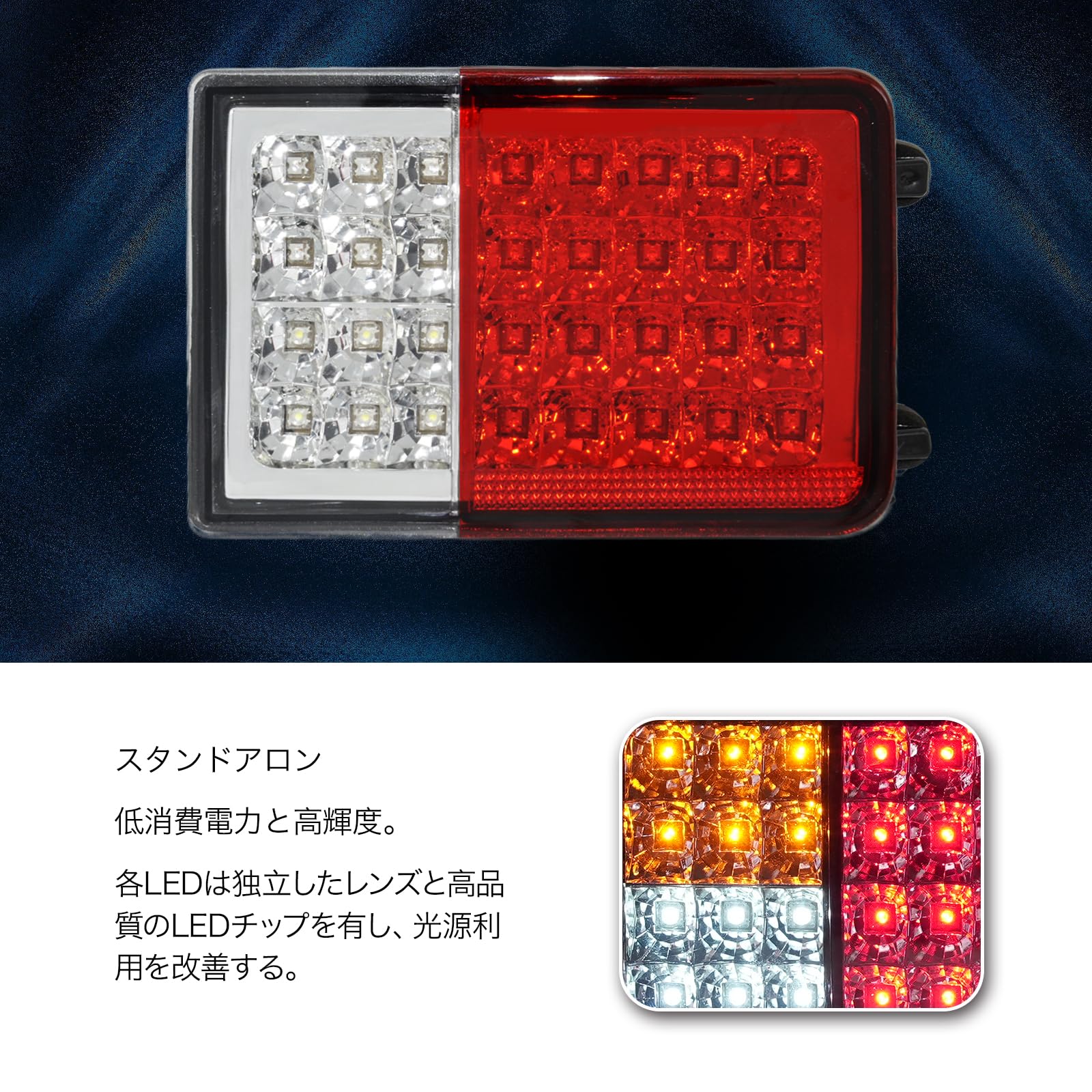 Amazon.co.jp: hongxia スズキ エブリィ テールランプ エブリイ