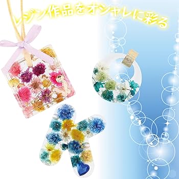 Amazon | Princess-style かすみ草 咲いた花 レジン ドライフラワー Amazon | Princess-style かすみ草 咲いた花 レジン ドライフラワー