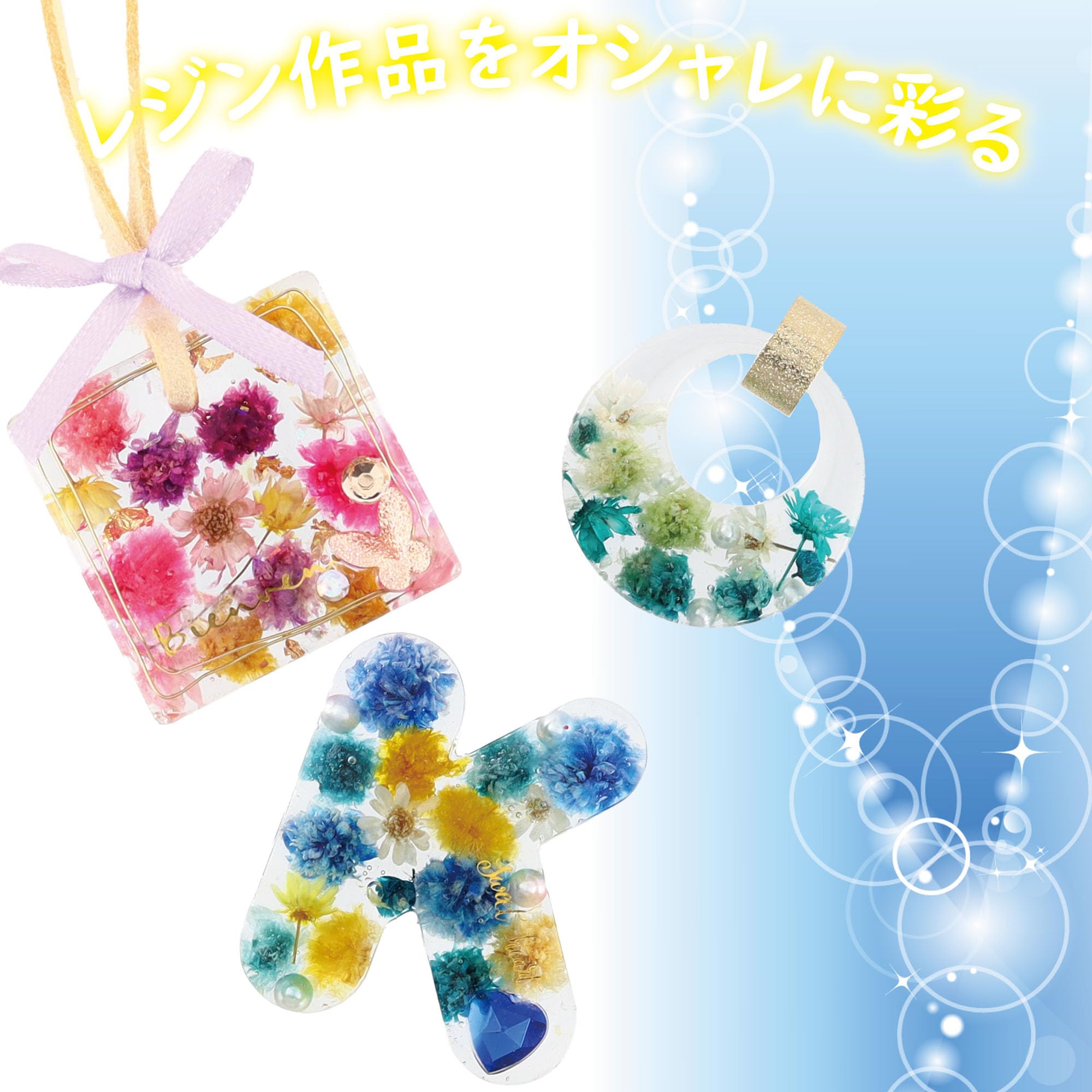 Amazon | Princess-style かすみ草 咲いた花 ドライフラワー レジン用