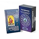 Witchy Cauldron Learning Tarot with Meanings (German)