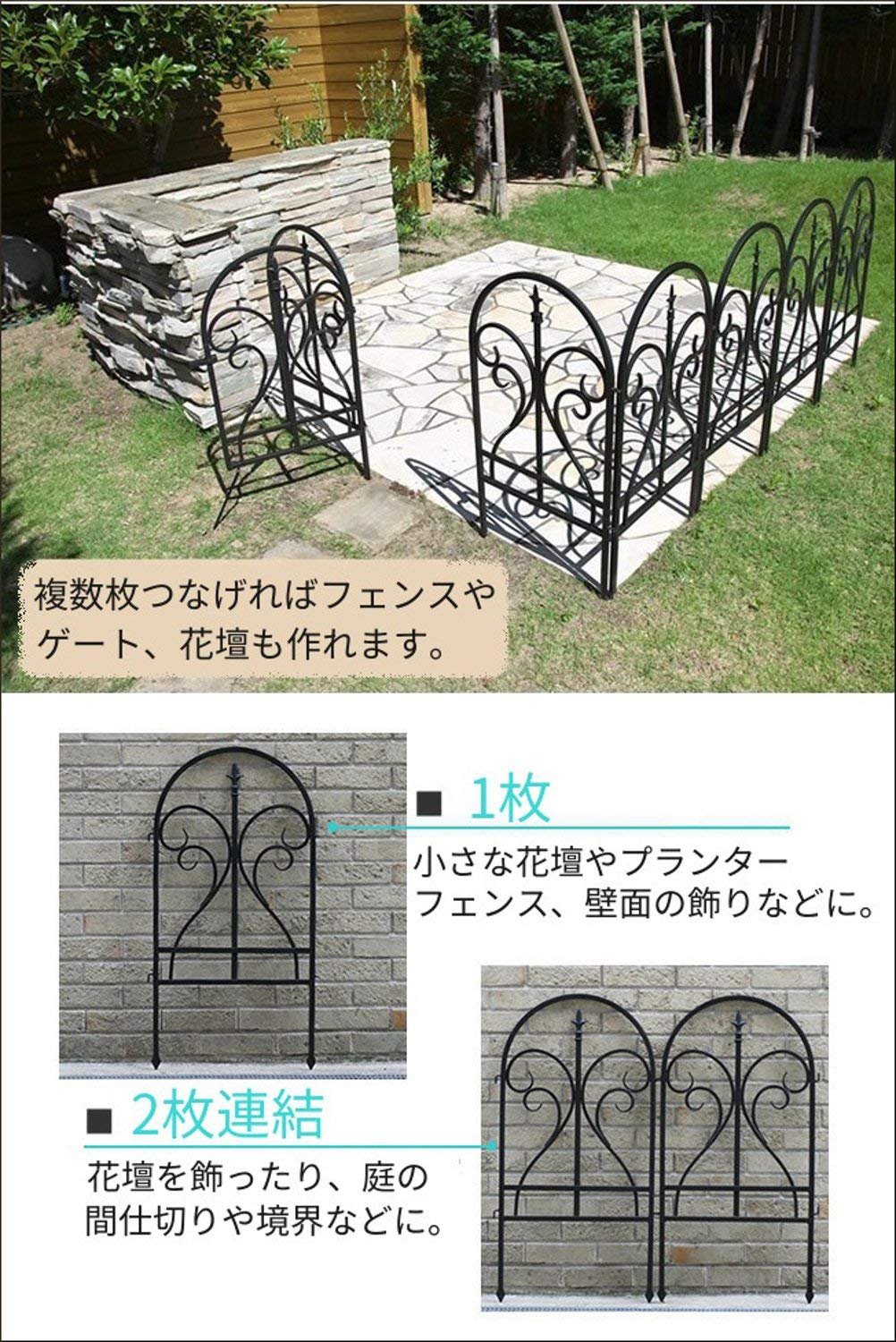 Amazon | ガーデンフェンス 庭 門扉 ゲート園芸 扉 アイアン 高さ90cm