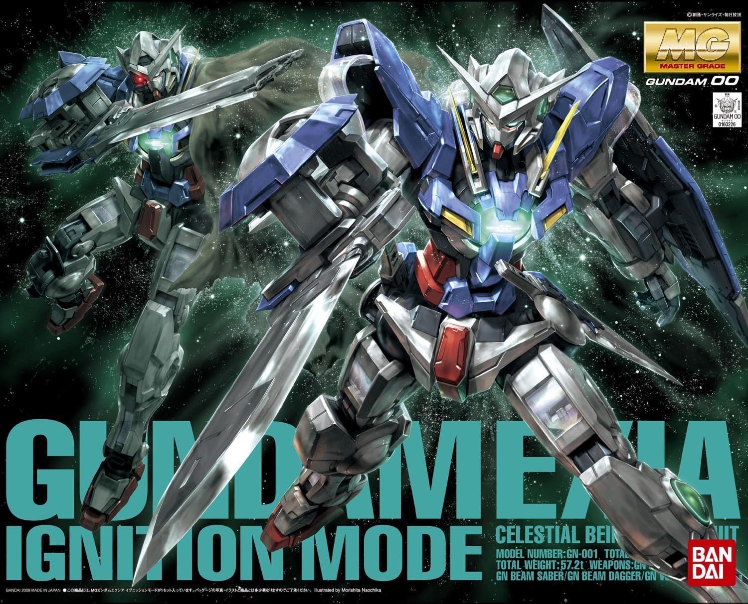Bandai Hobby Exia Ignition Mode Gundam Mobile Suit Model Kit (1/100 Scale) [並行輸入品]