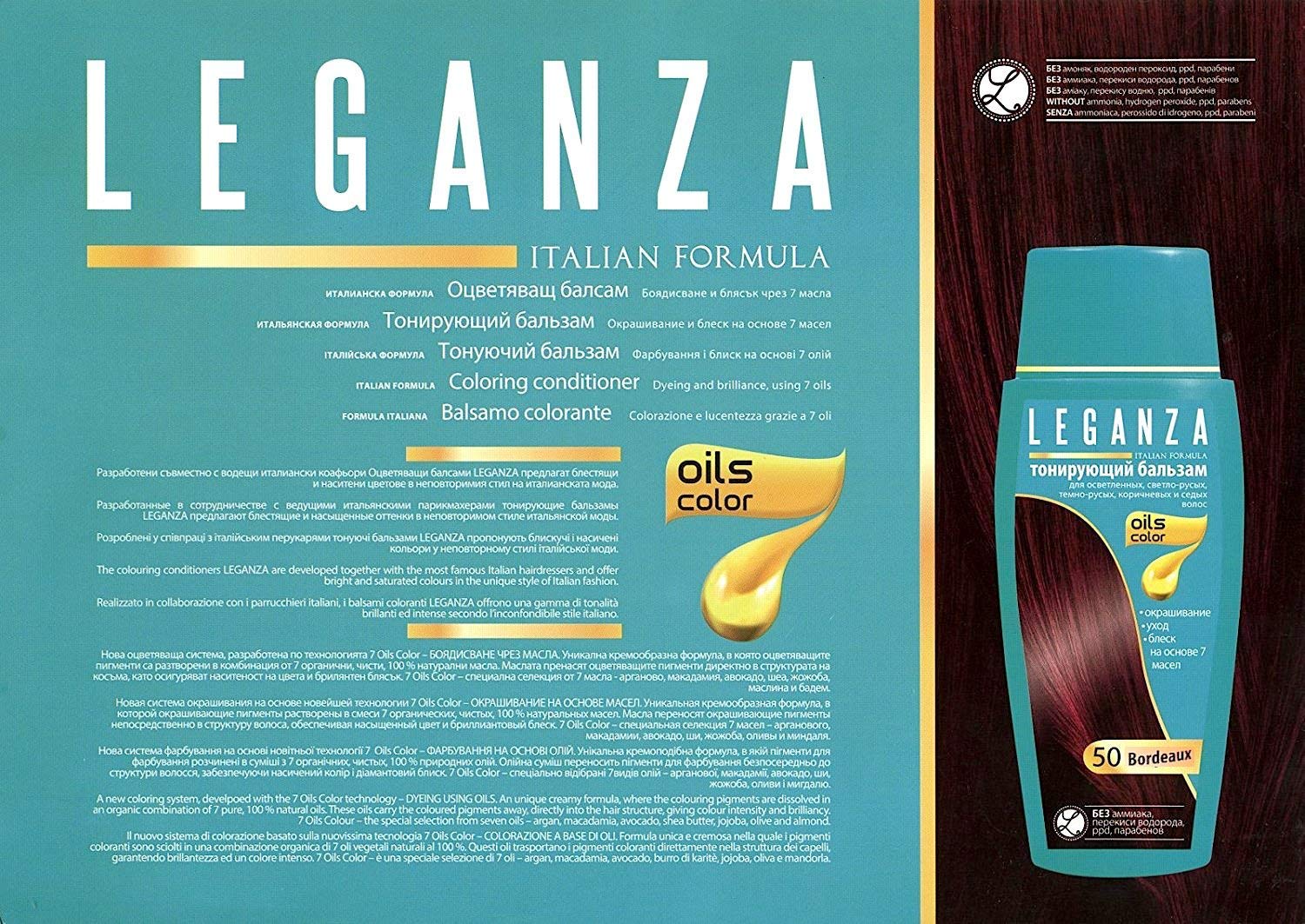 Amazon Com Leganza Coloring Conditioner Color 61 Dark Mahogany With 7 Natural Oils Ammonia And Paraben Free Beauty Personal Care Amazon Com Leganza Coloring Conditioner Color 61 Dark Mahogany With 7 Natural Oils Ammonia And Paraben Free Beauty Personal Care