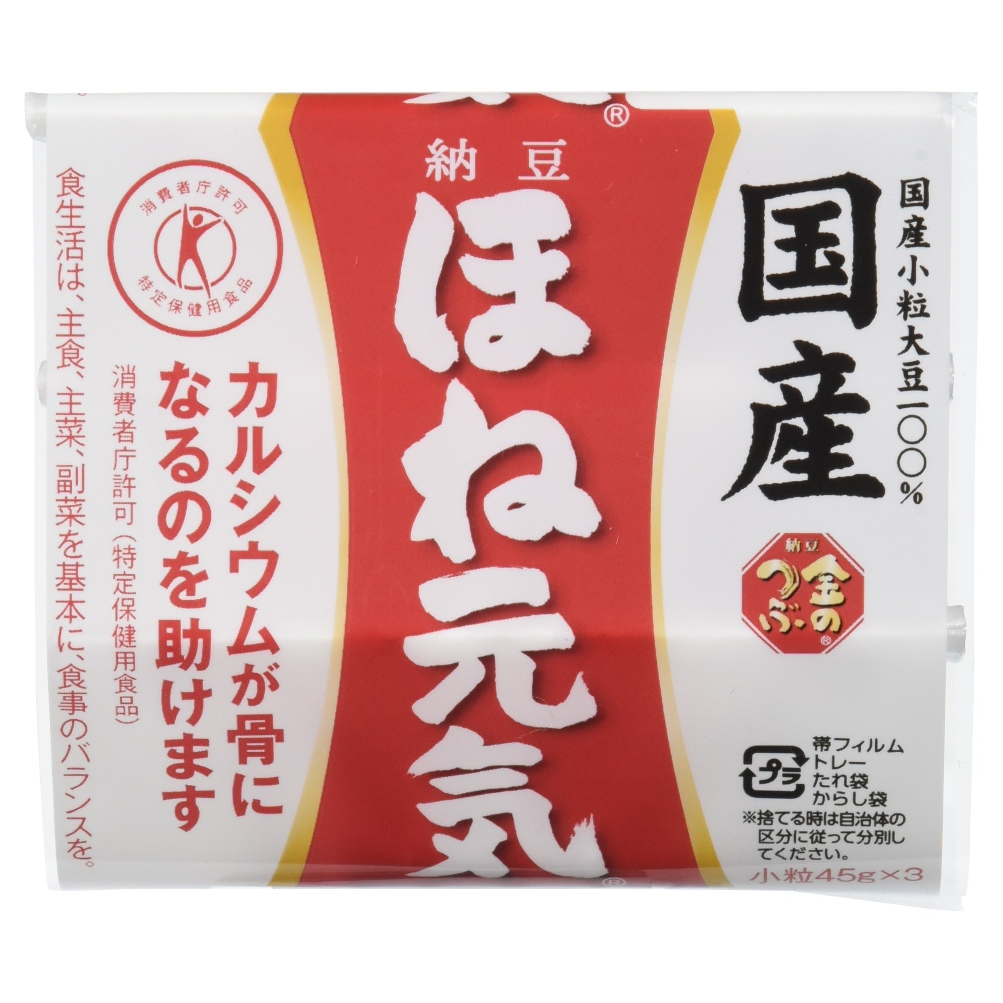 Amazon.co.jp: [冷蔵] [トクホ]金のつぶ 納豆ほね元気 国産小粒 3個