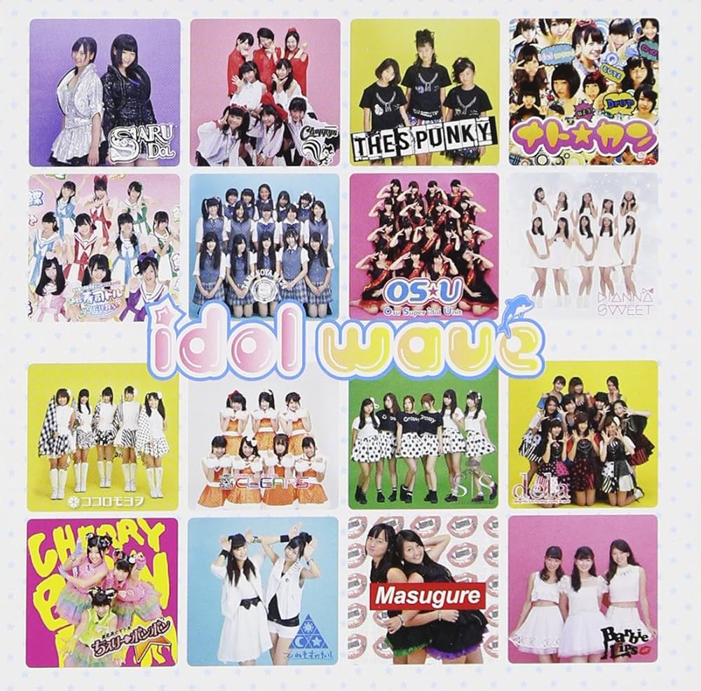 邦楽　POP アイドル　ロック グループ　145枚セット　まとめて　大量　CD K-POP DVD/ BLOCK.B ZICO 2024 PV/TV / SPOT! Freak Summer Hate