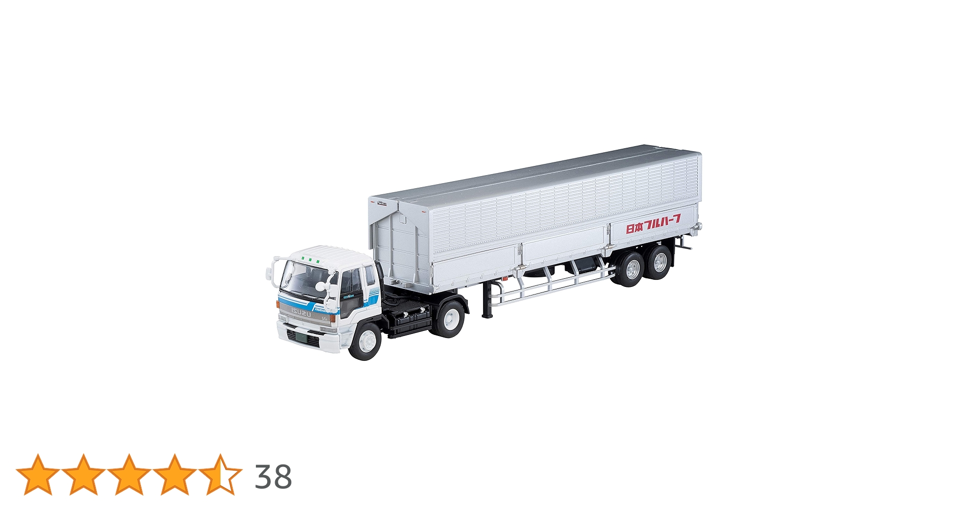 トミカ リミテッド ヴィンテージ ネオ LV-N211 いすゞ 810EX 81OmGOXozxL._AC_SY200_QL15_.jpg