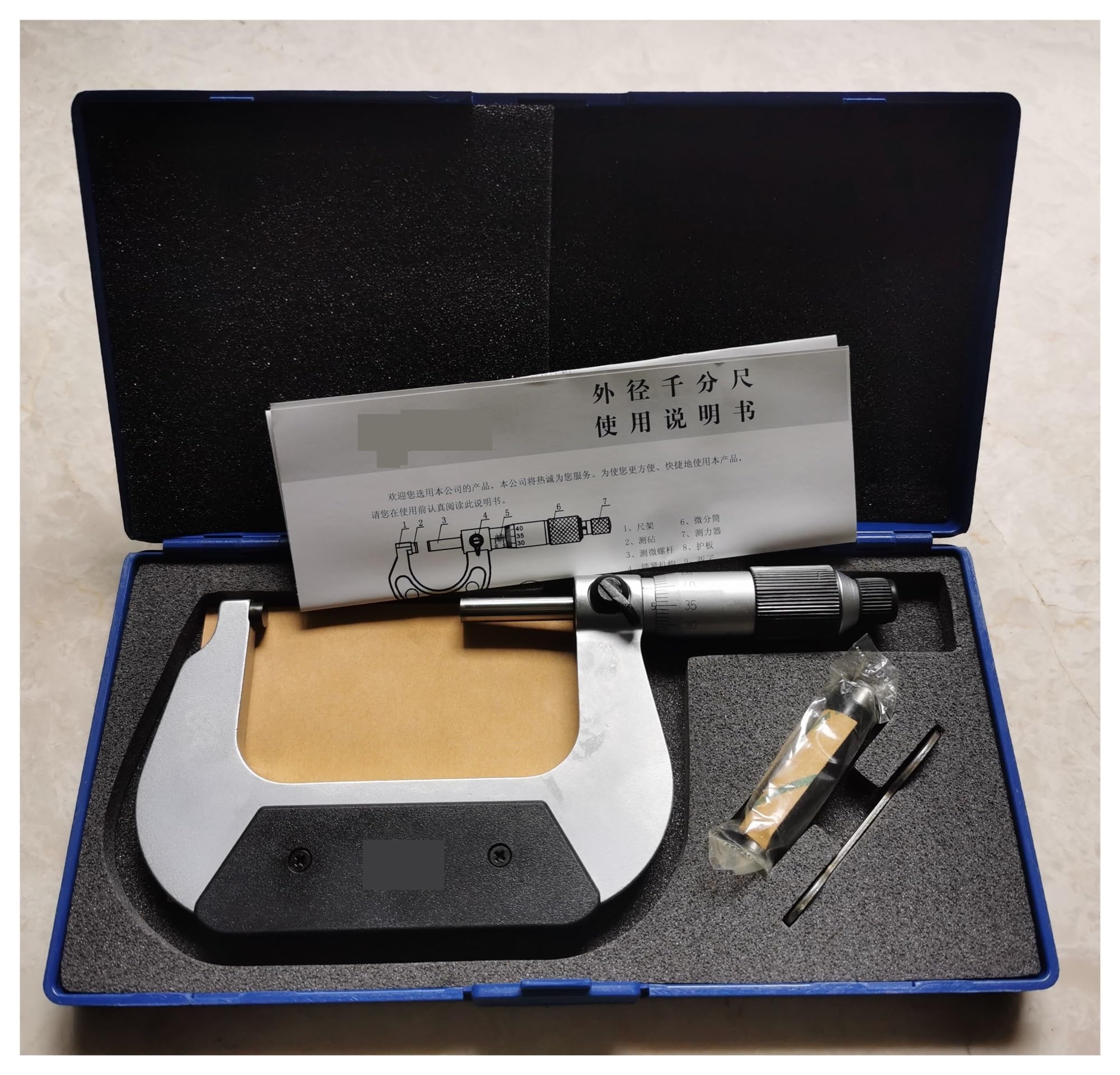 Jeu de micromètres extérieurs de précision 0-100 mm avec pointes en carbure for une mesure précise(Outside 50-75mm Plus)