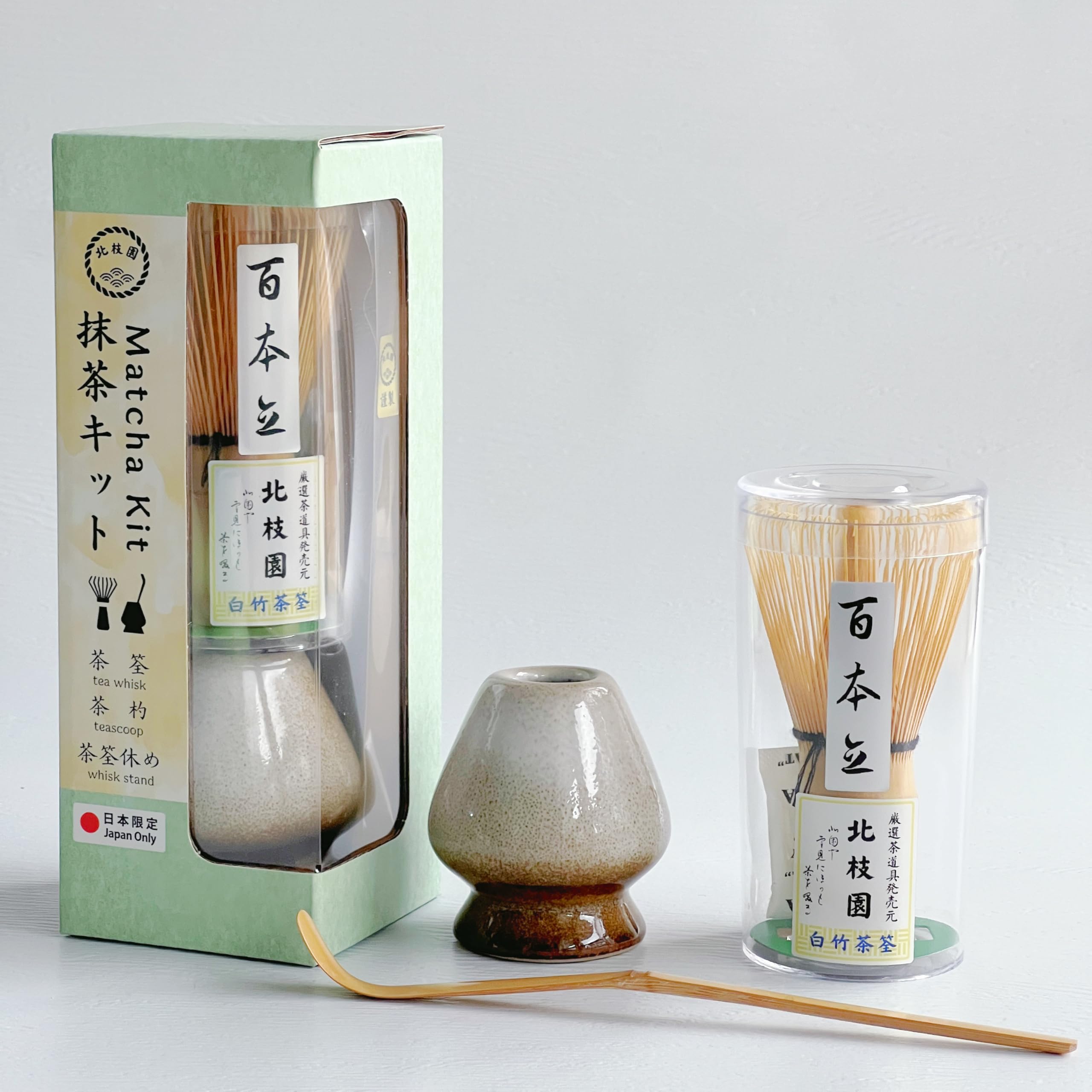 Hokachaeen Matcha Kit 3 Piece Chasen Whisk Chasaku Scoop Bowl Luri Grey