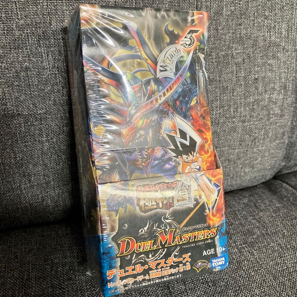 Amazon.co.jp: デュエル TCG DM-24 極神編 第1弾 バイオレンス ヘヴン 