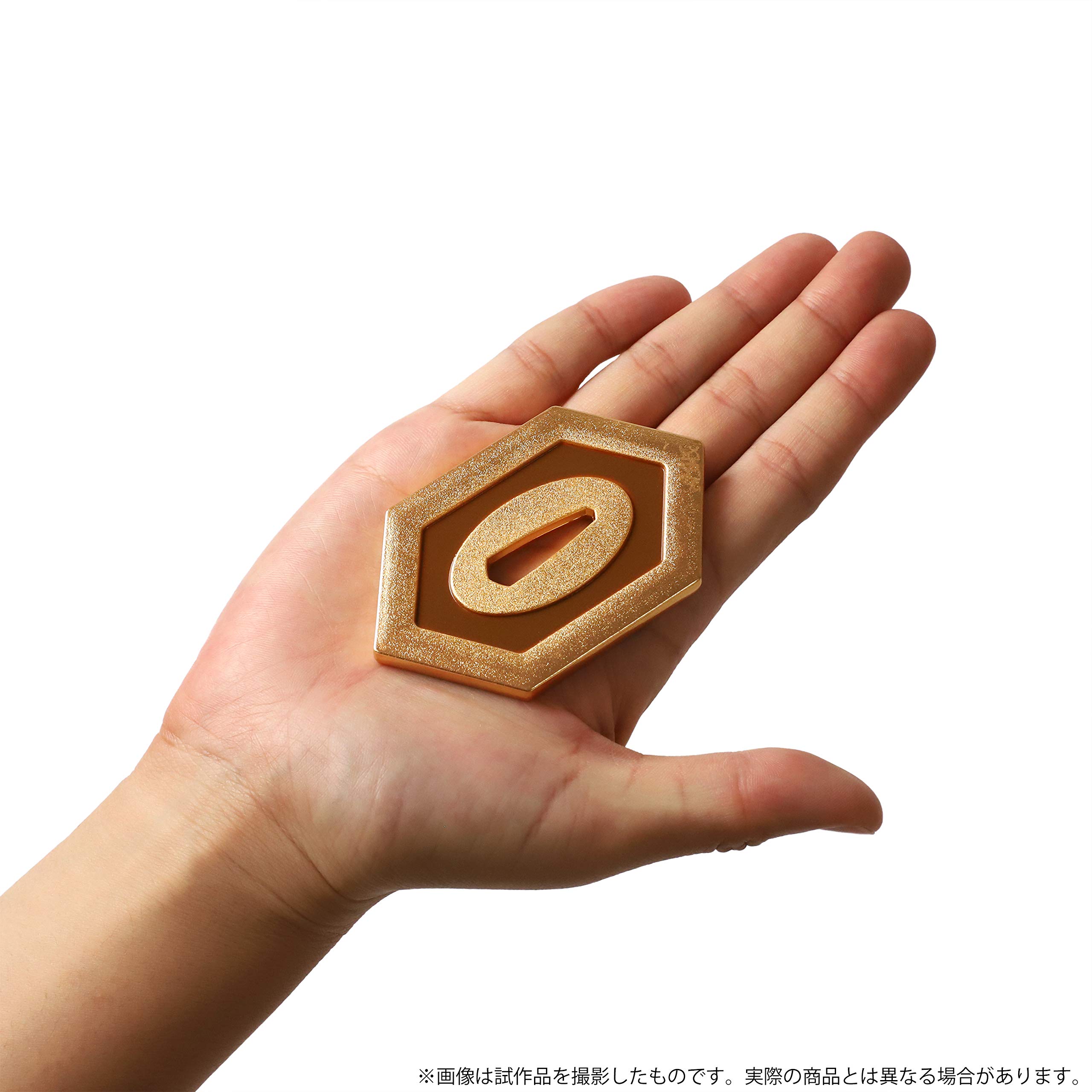 Amazon.co.jp: 「鬼滅の刃」 日輪刀の鐔/錆兎 : おもちゃ