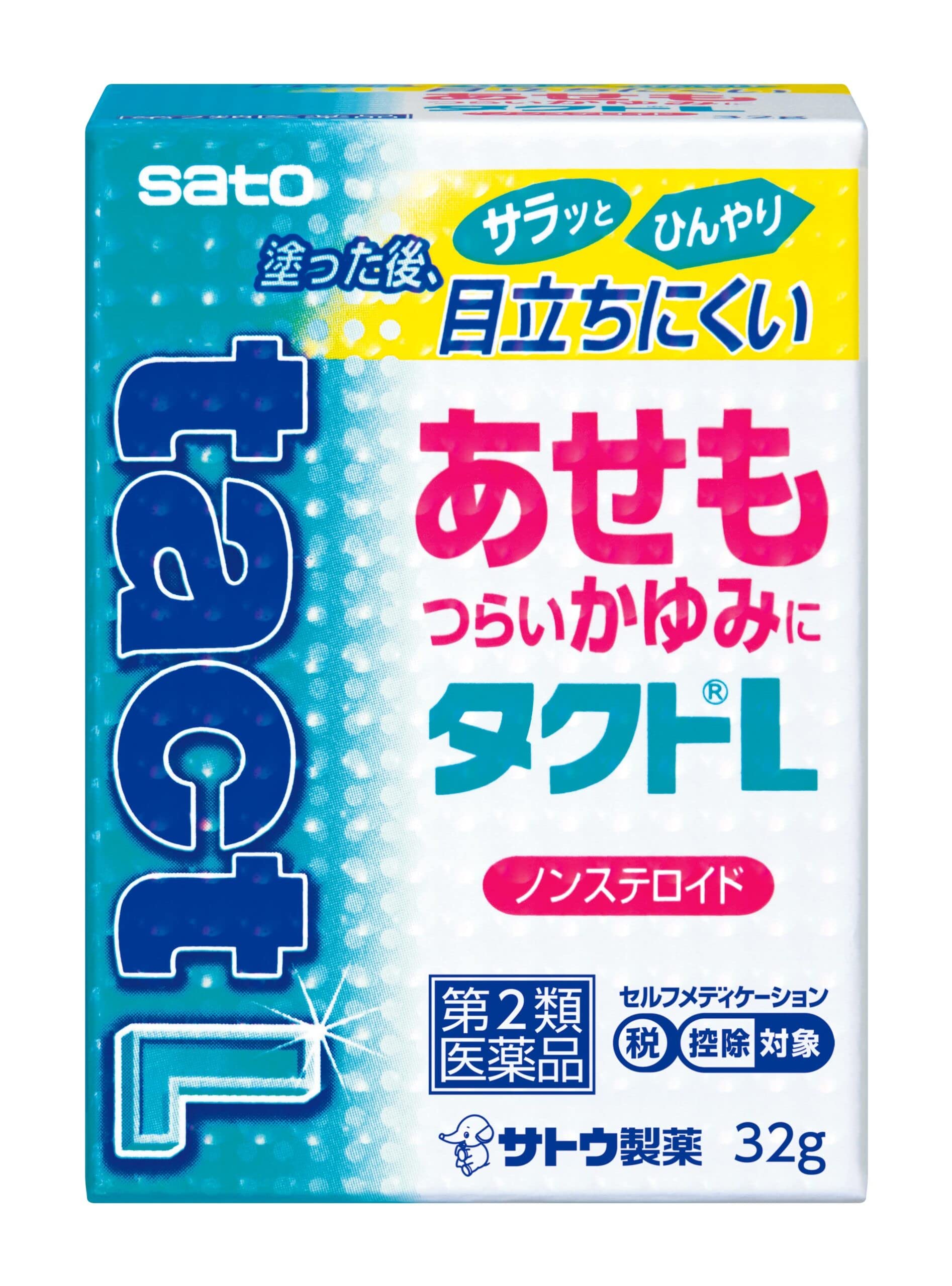ハッピーサッド【劇薬は皮膚で】林田倫堕 ハッピーサッド【劇薬は皮膚で】林田倫堕 Pizzicato Five