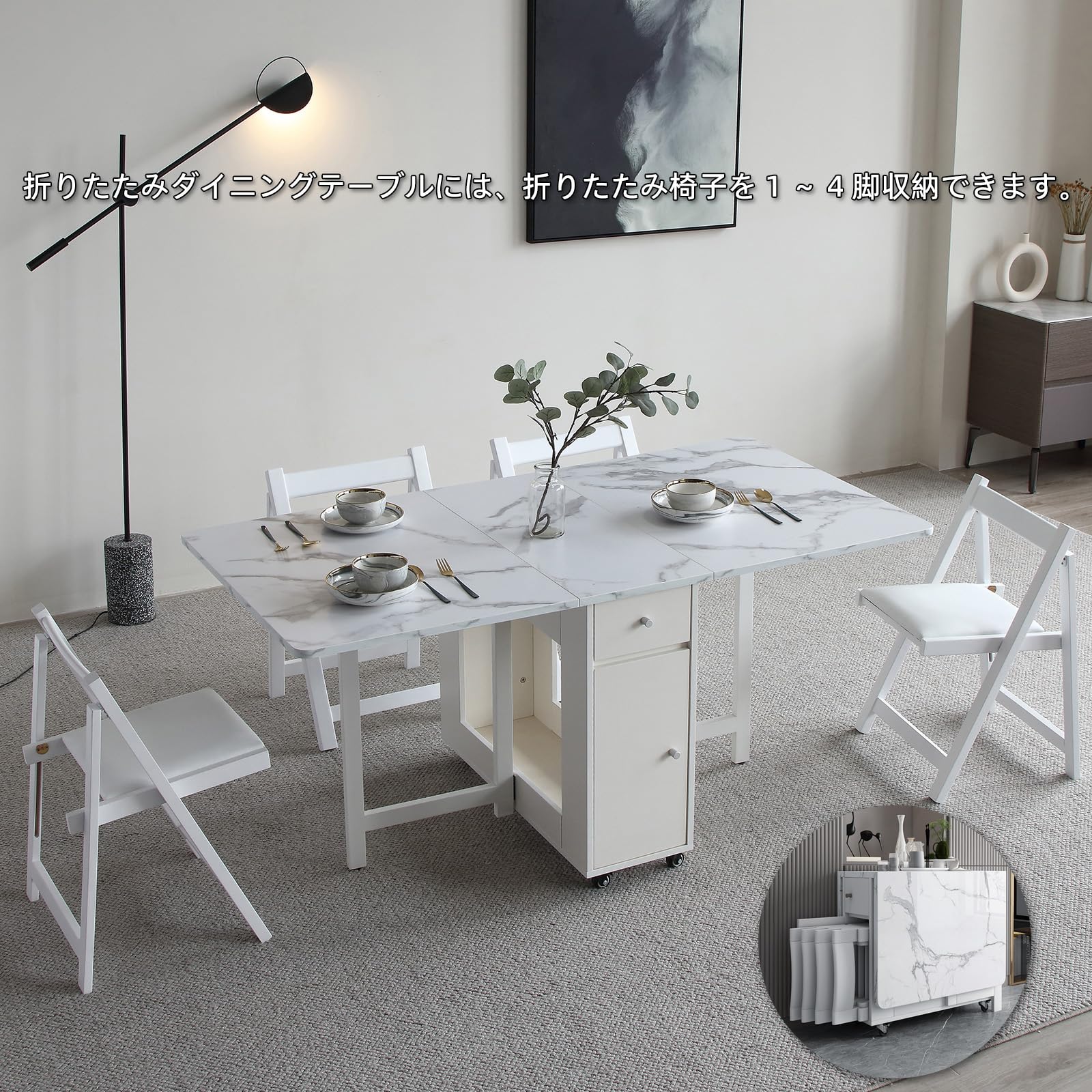 Amazon｜FUNROLUX 折りたたみダイニングテーブル 2人 伸長式