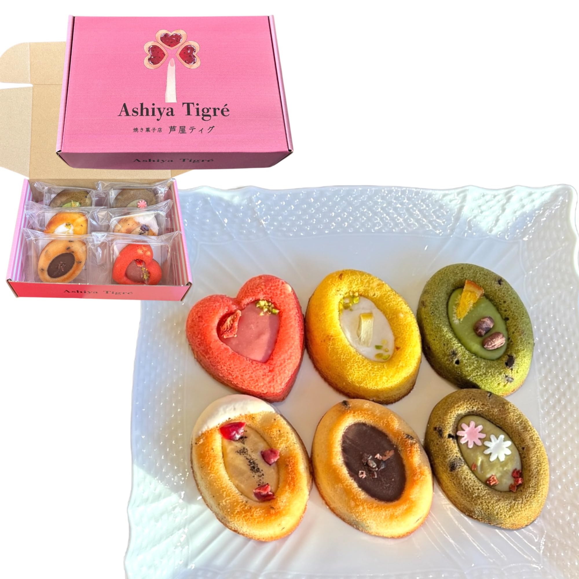 Amazon.co.jp: 芦屋ティグ 【ティグレ6個入り】 母の日ギフト お菓子