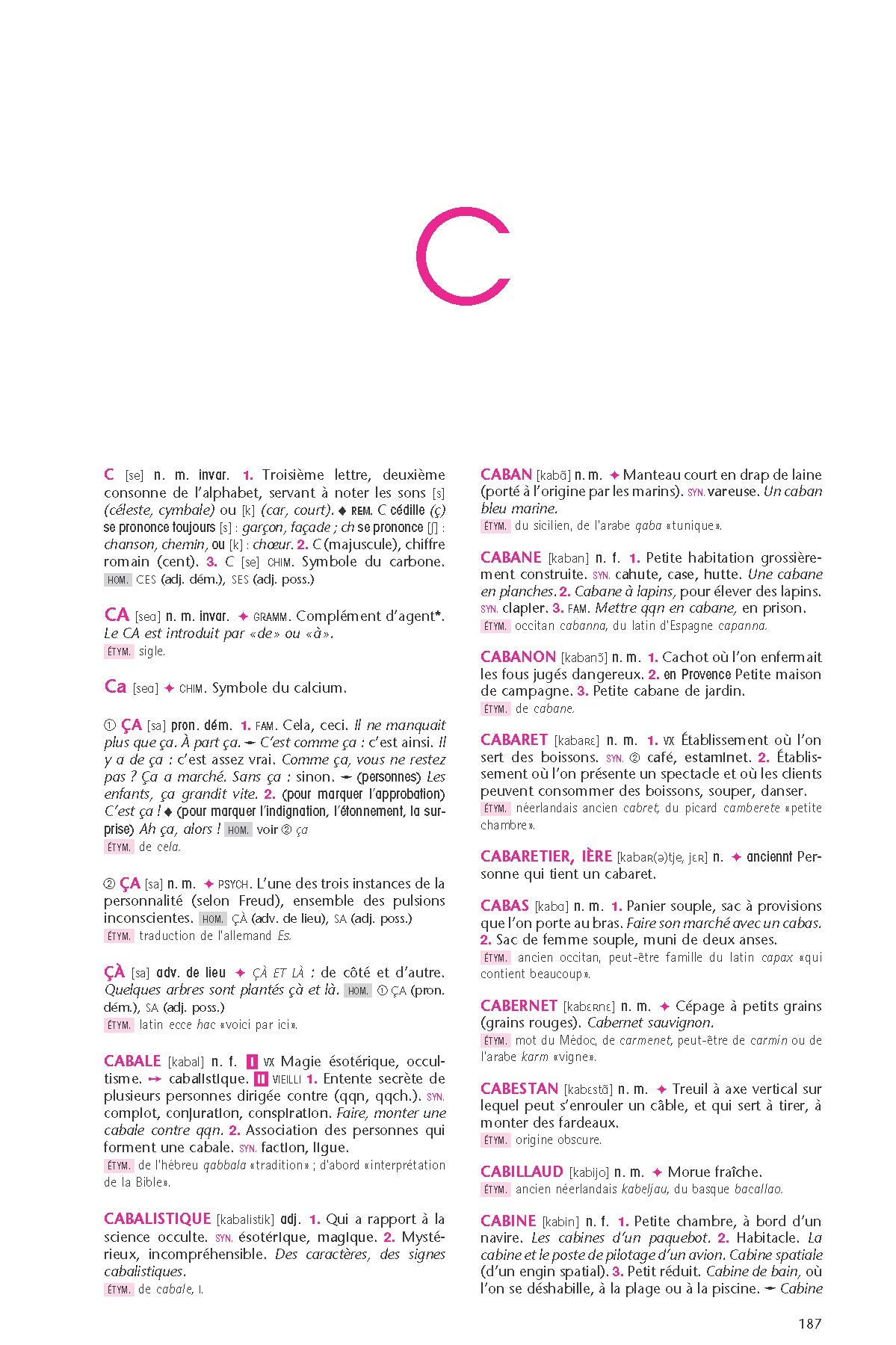 Le Robert collège: Avec 1 carte numérique (Le Robert Scolaire)