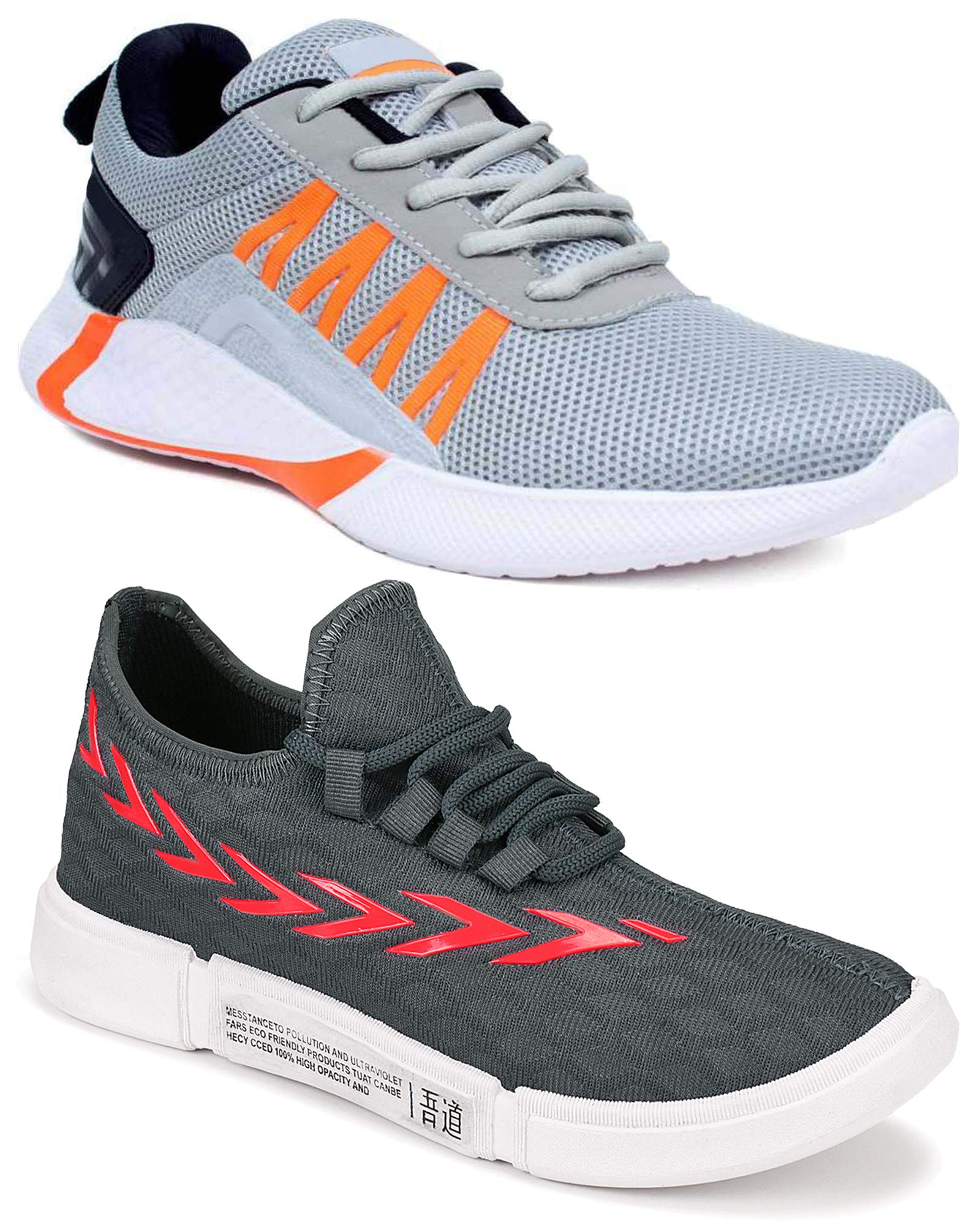 TYING Multicolor (9285-9310) Men's Casual Sports Running Shoes 10 UK (Set of 2 Pair)