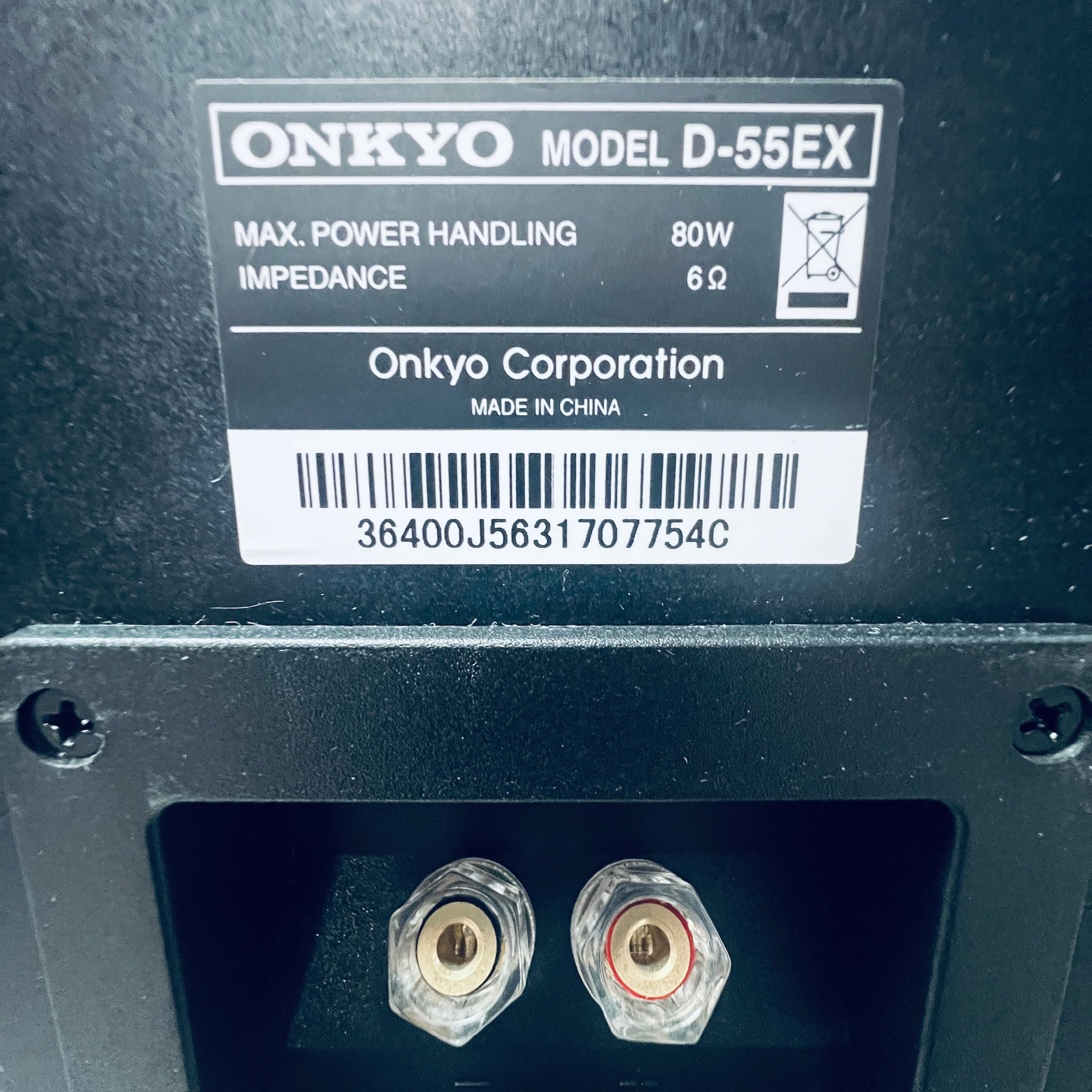 Amazon.co.jp: ONKYO 2ウェイ・スピーカーシステム(2台1組) D-55EX(D