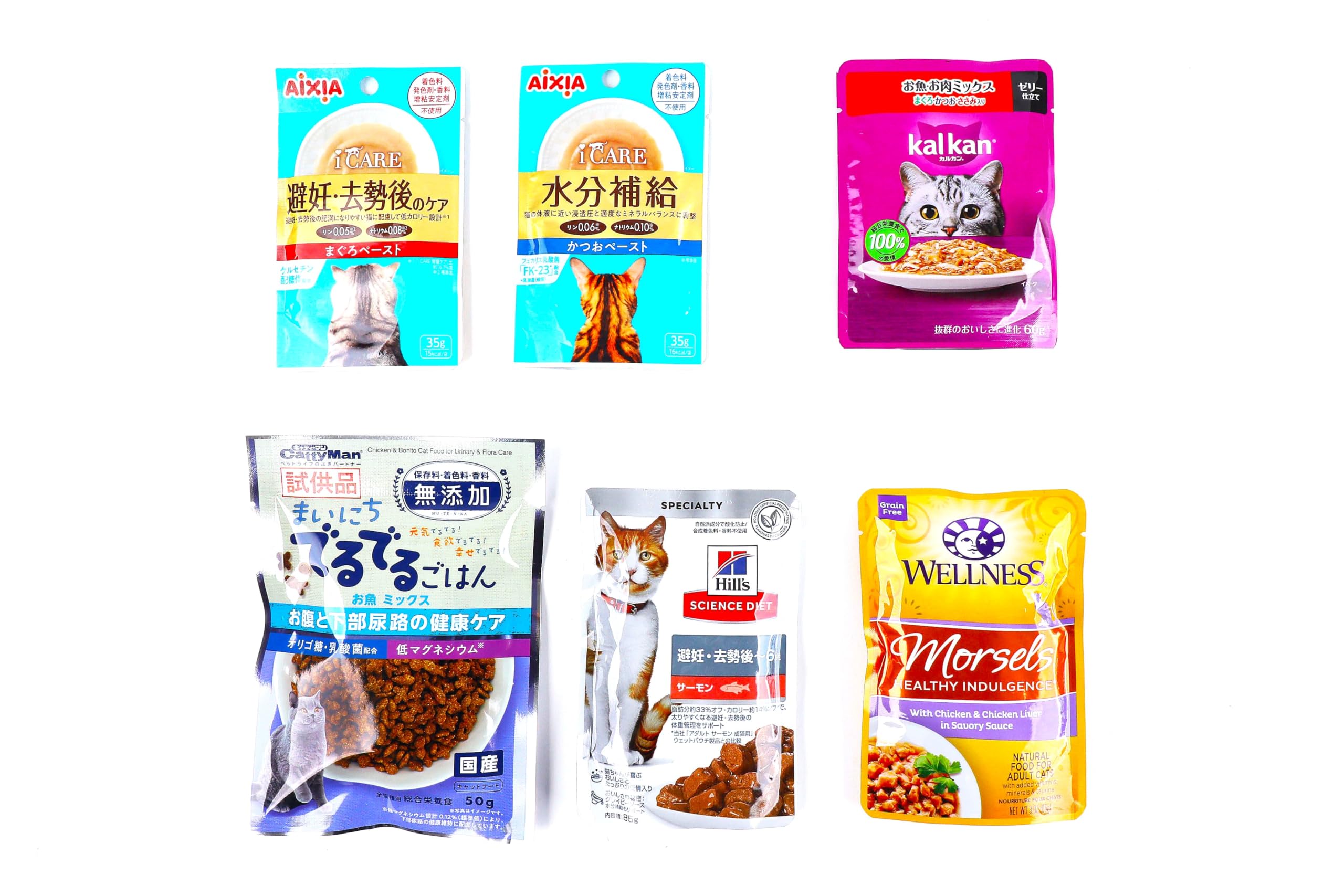 あきにゃん様確認用♡キャットセット 後藤家具物産 モモ キャットタワー 48×48×100 CAT-TW-MOMO 軒先