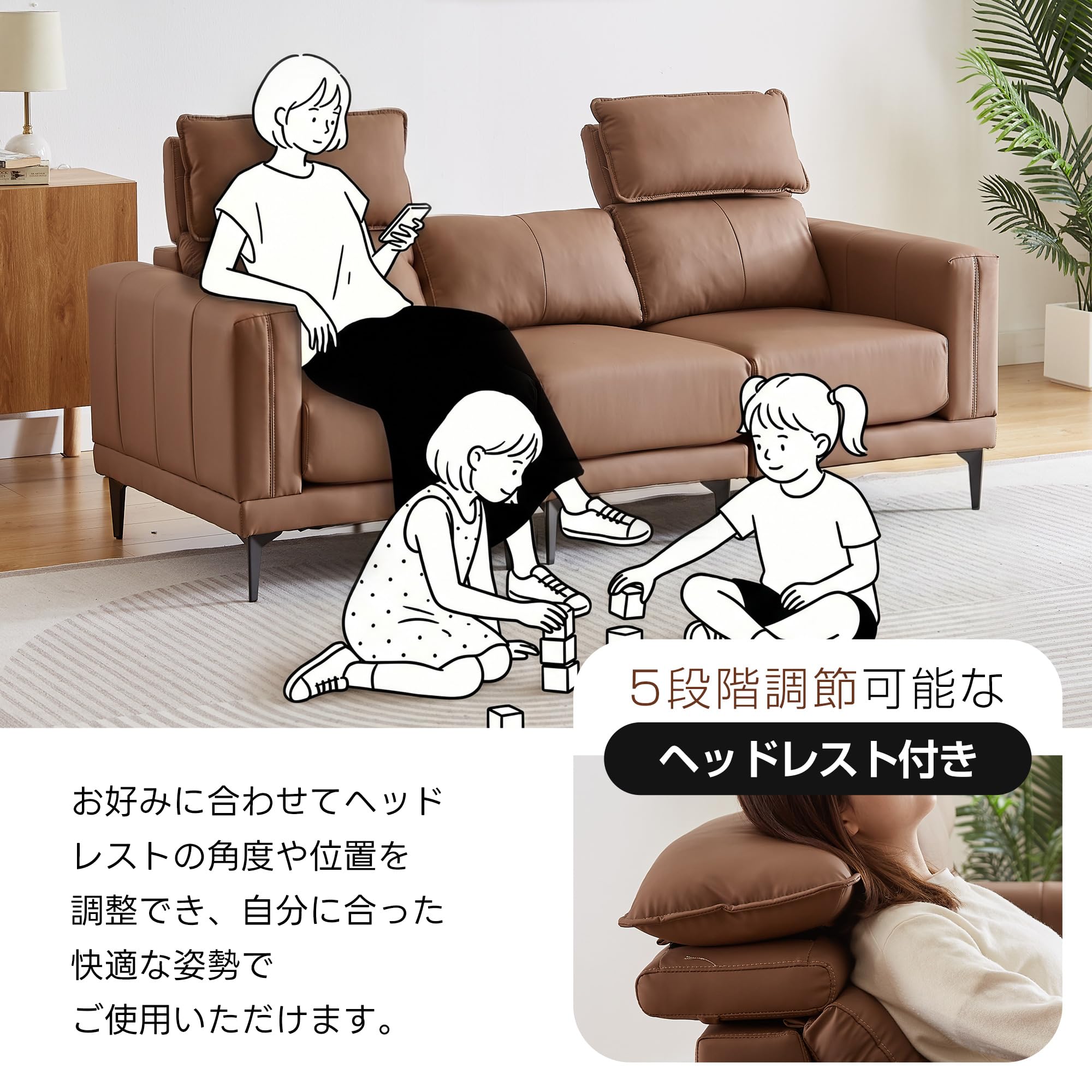 Amazon｜Easynest ソファ 【日本メーカー】 3人掛け 幅200cm