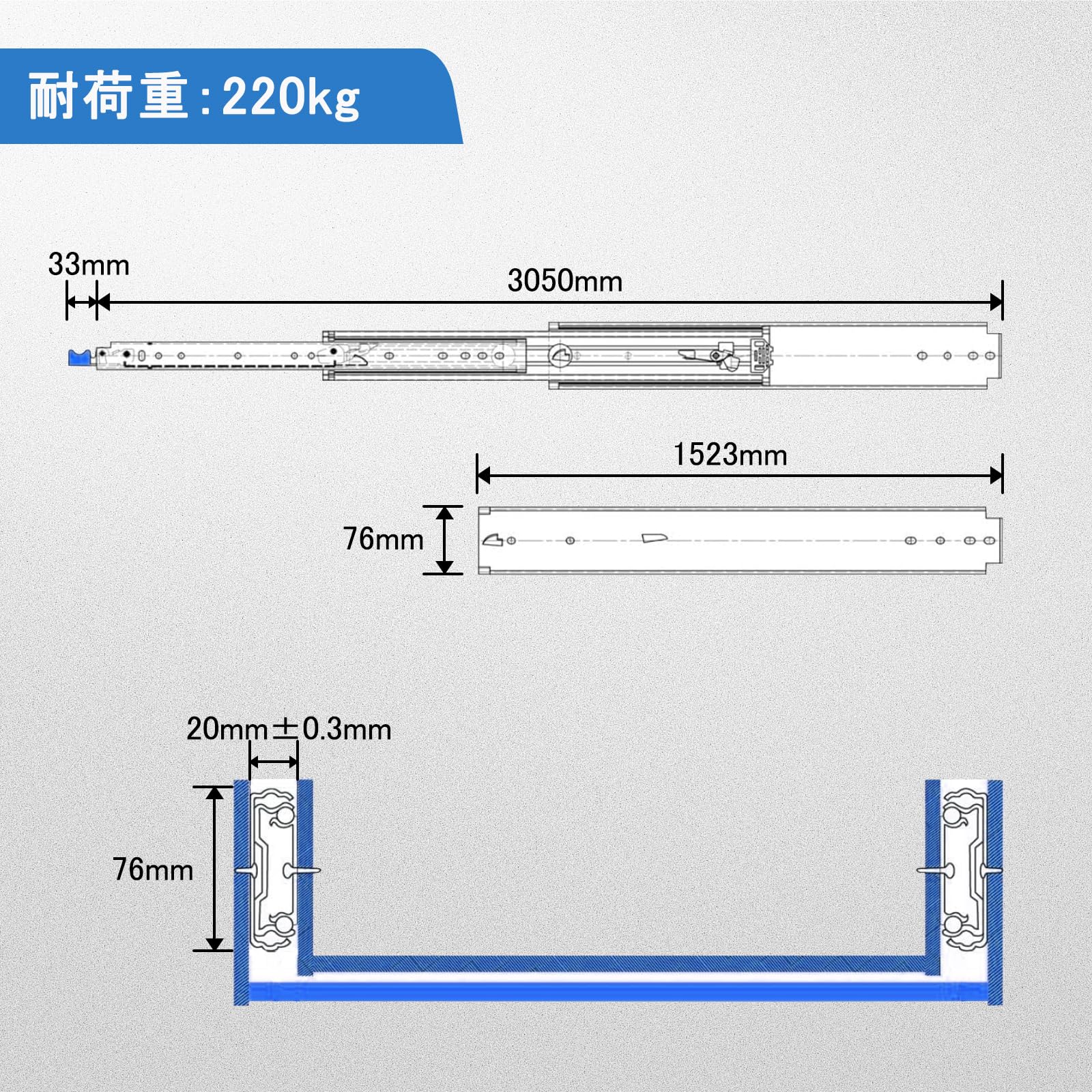Compatible for use with Traulsen Outer Track 2-32N Sl Gl Dr 1/1 522-08362-02 KolCoh51948