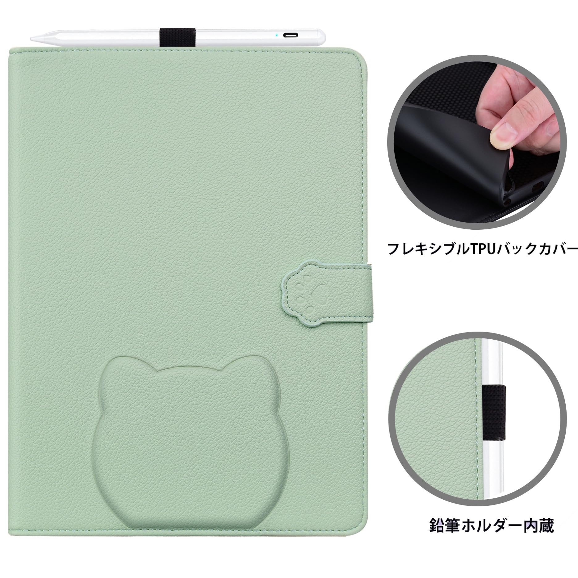 Amazon.co.jp: TOO&SOO for Redmi Pad SE 8.7 4G ケース 猫 xiaomi