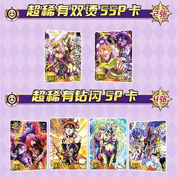 JoJo Anime Bizarre Adventures Cards, Booster Box, Packs TCG (JoJo