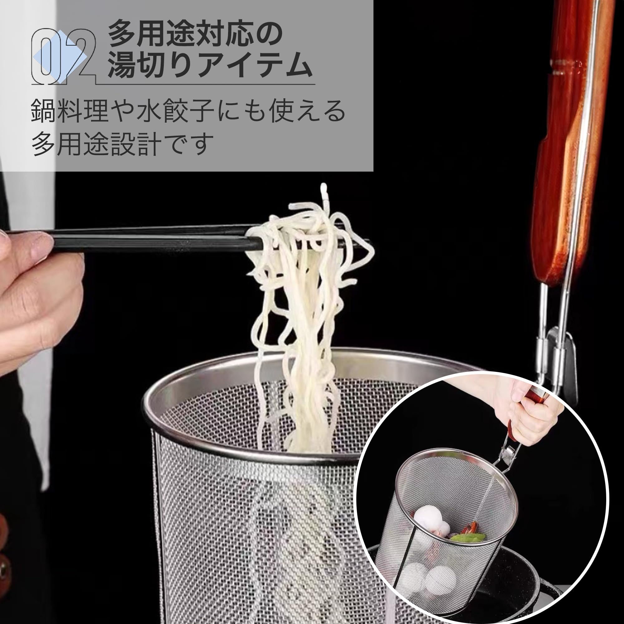 Amazon | Asdays 湯切り てぼ パスタメジャー スパゲティ パスタ 業務