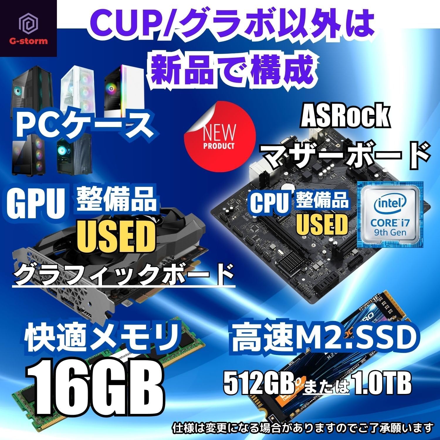 39mm】クロモンベニオウサマムカシタマムシCalodema 標本スハンダエ