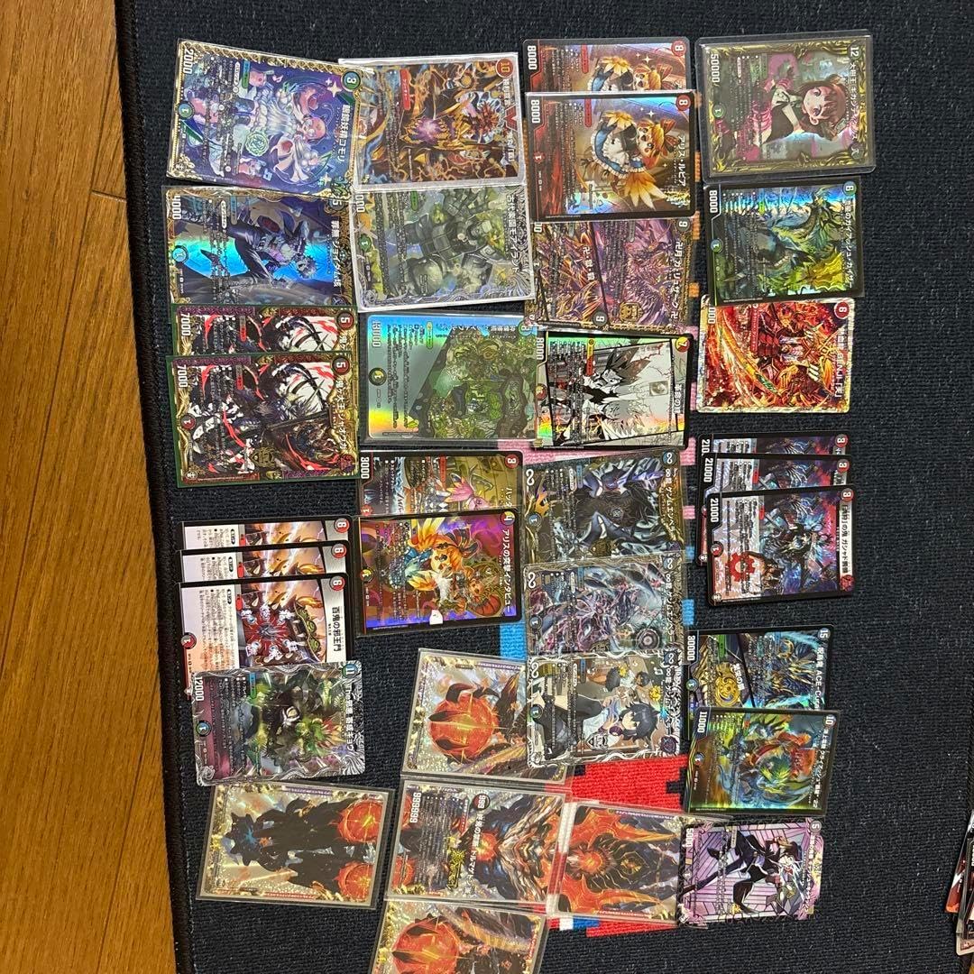 デュエル・マスターズ 構築済みデッキ ラッカバクオンソー 超次元&GR